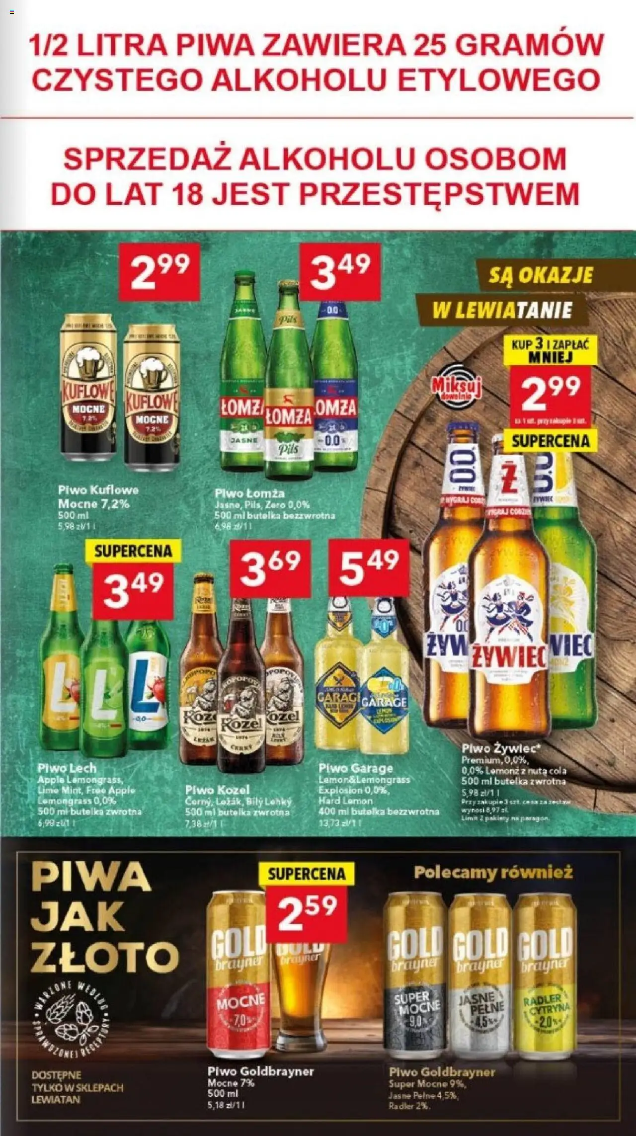 Lewiatan gazetka - Bydgoszcz od 17.06.2025 | Strona: 13 | Produkty: Cytryna, Piwo, Piwo kozel