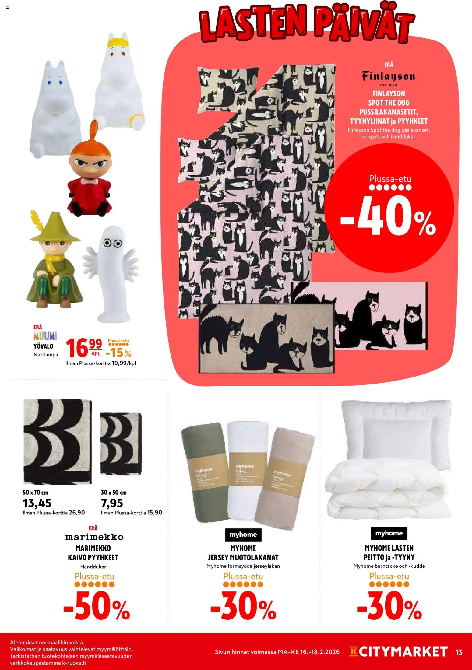 K-Citymarket tarjoukset – voimassa 16.02.2026 alkaen | Sivu: 13 | Tuotteet: Pyyhkeet, Tyyny, Peitto