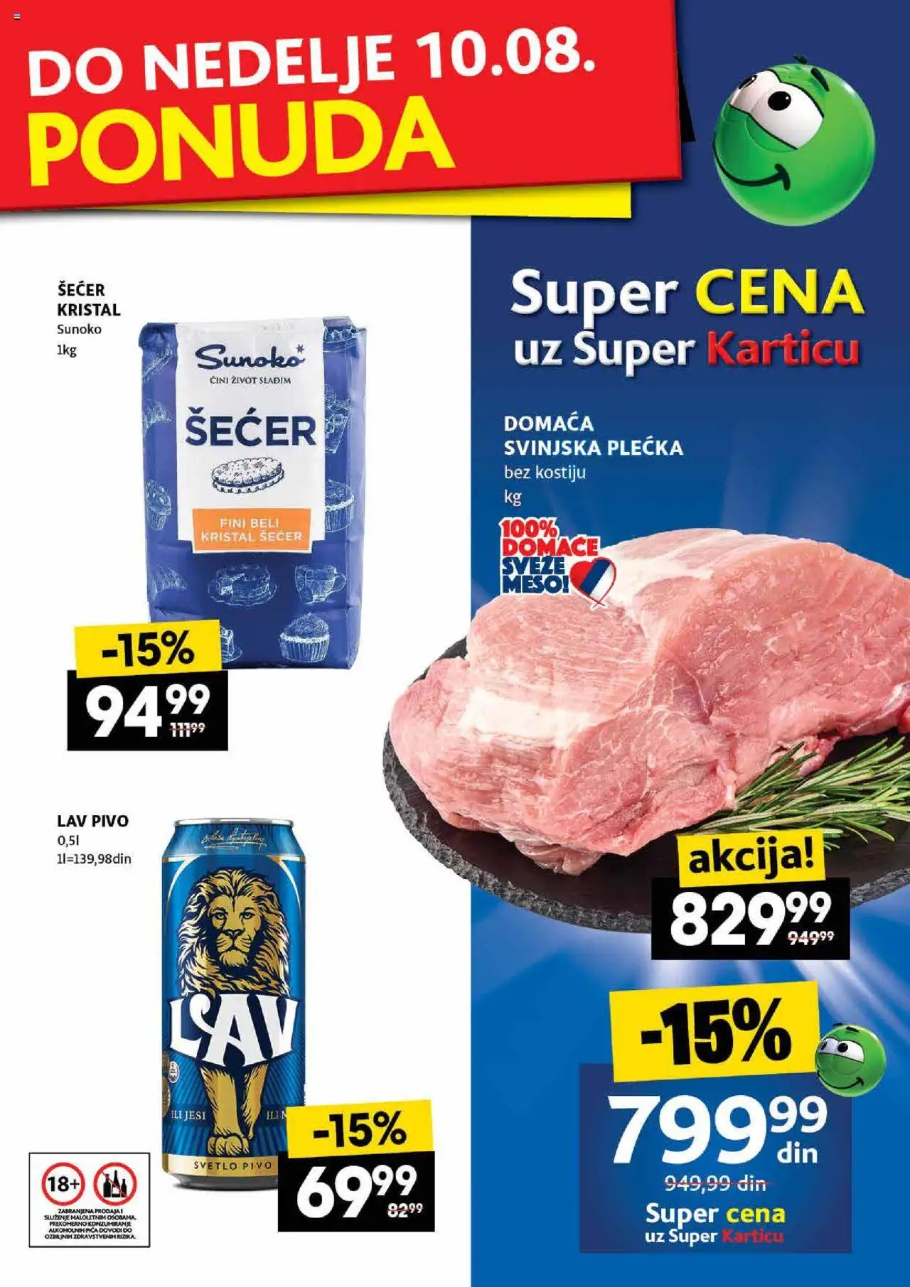 Roda katalog - važi od 07.08.2025 | Strana: 3 | Proizvode: Šećer, Pica, Pivo, Svinjska plećka