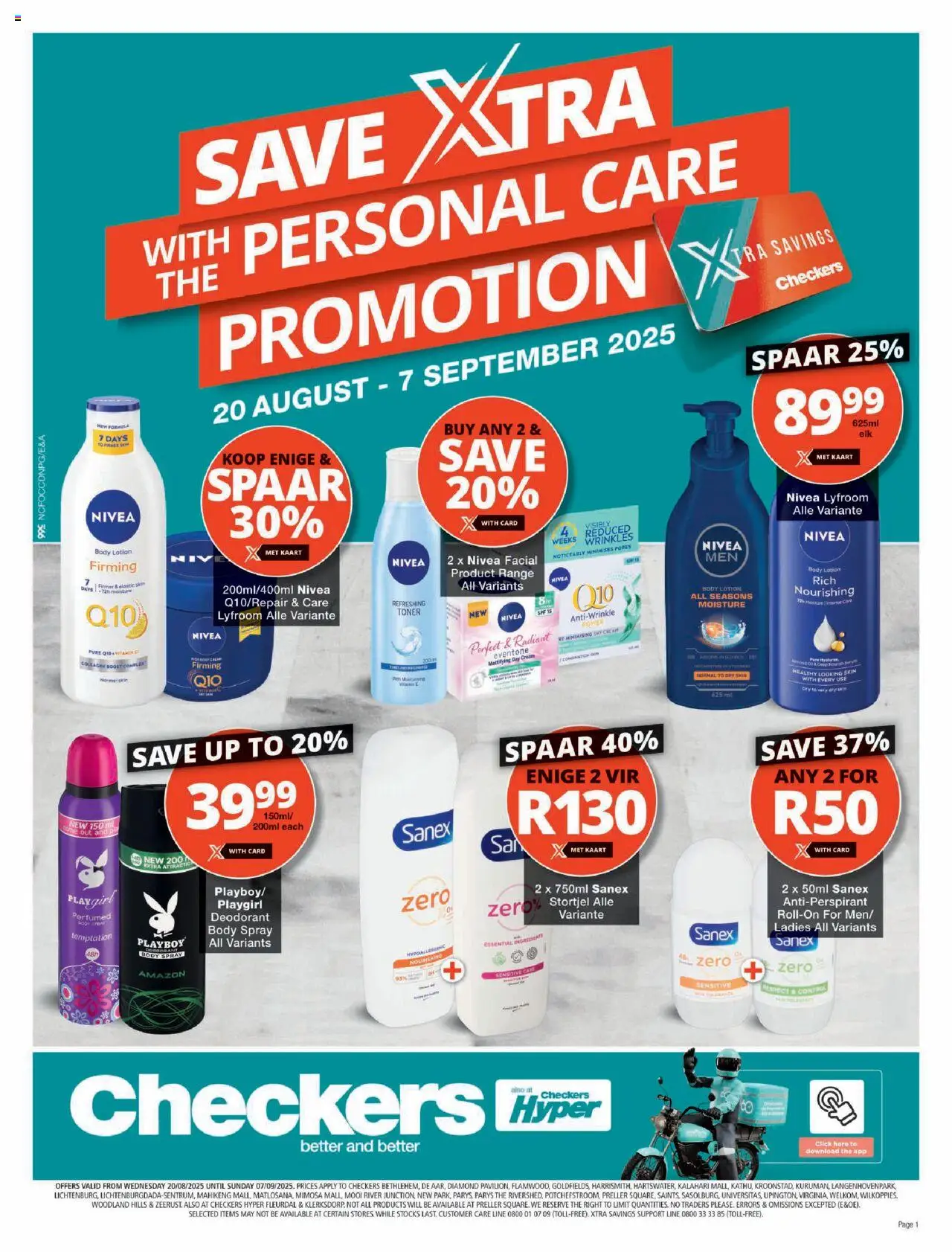 Checkers Northern Cape - Personal Care Promotion │ valid from 20.08.2025 | Page: 1 | Products: Body spray, Cream, Deodorant, Lotion