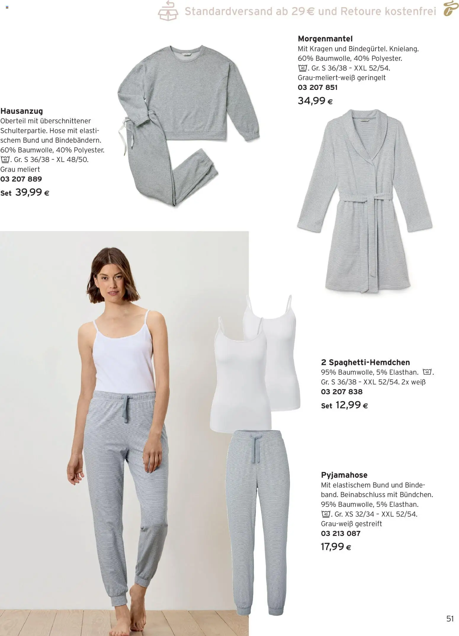 Tchibo Eduscho - Katalog Frühling 2026 gültig ab 23.03.2026 | Seite: 51 | Produkte: Hose