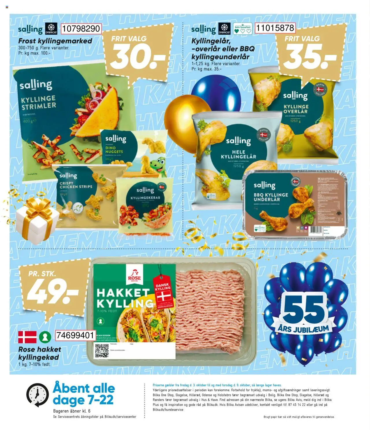 Bilka tilbudsavis – gyldig fra 03.10.2025 | Side: 28 | Produkter: Kyllingekød, Nuggets