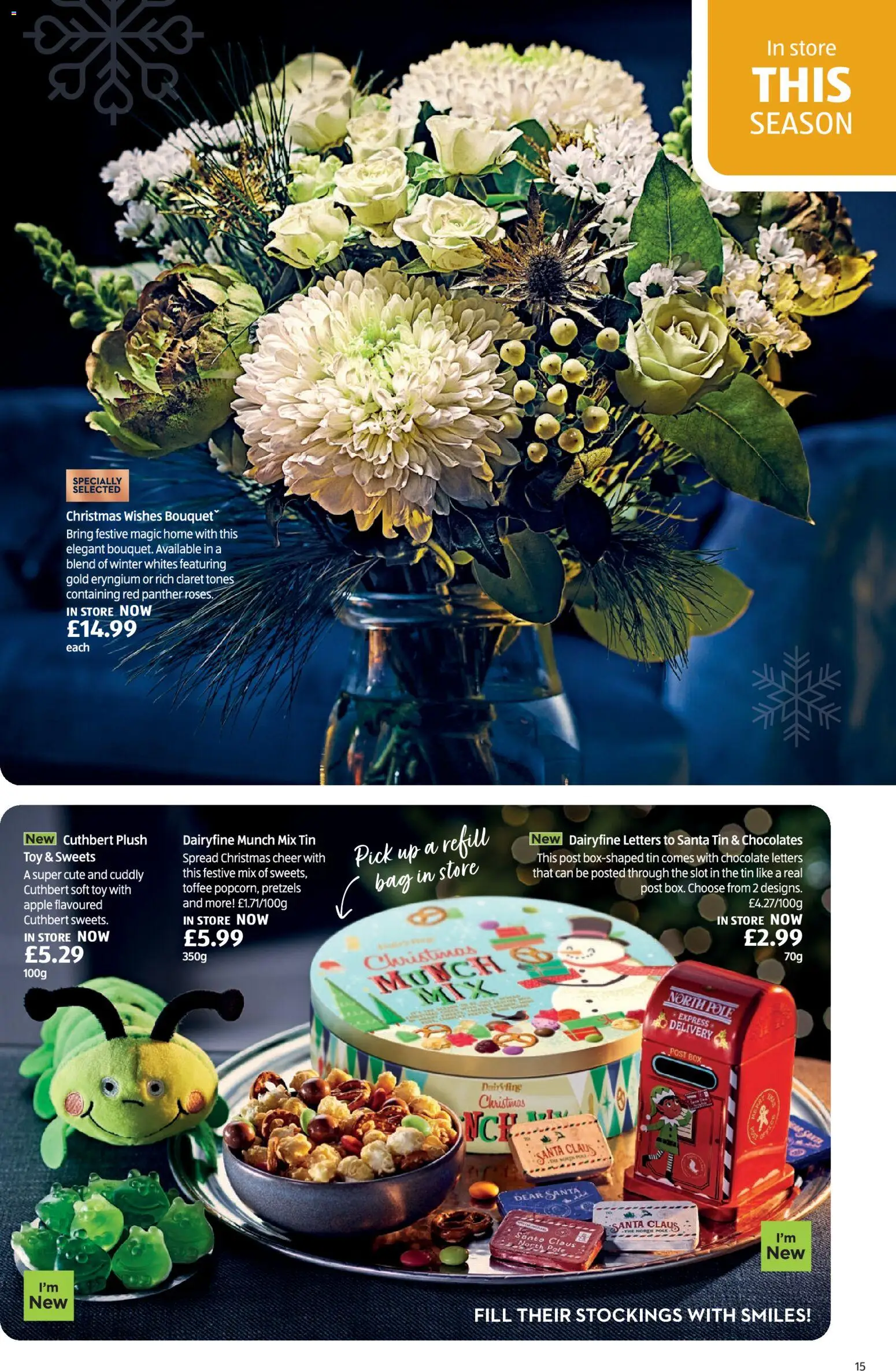 {H1} | Page: 15 | Products: Toy, Apple, Chocolate, Bag