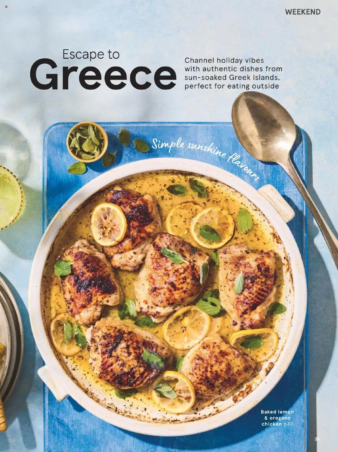 | Page: 39 | Products: Chicken, Lemon