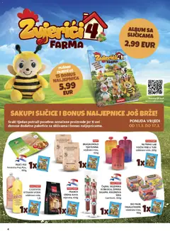 PILEĆI FILE Perutnina Ptuj-Pipo, Pileći file, 500g - Pregled kataloga iz trgovine Konzum, vrijedi od 11.03.2026 | Stranica: 4