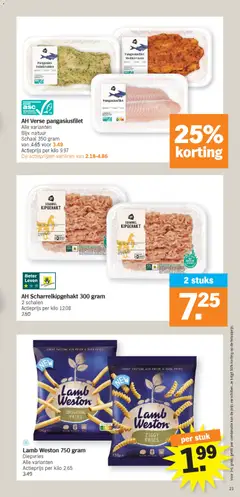 Albert Heijn folder week  / de la semaine 50 - Voorbeeld van een folder van Albert Heijn, geldig van 08.12.2025 | Pagina: 23