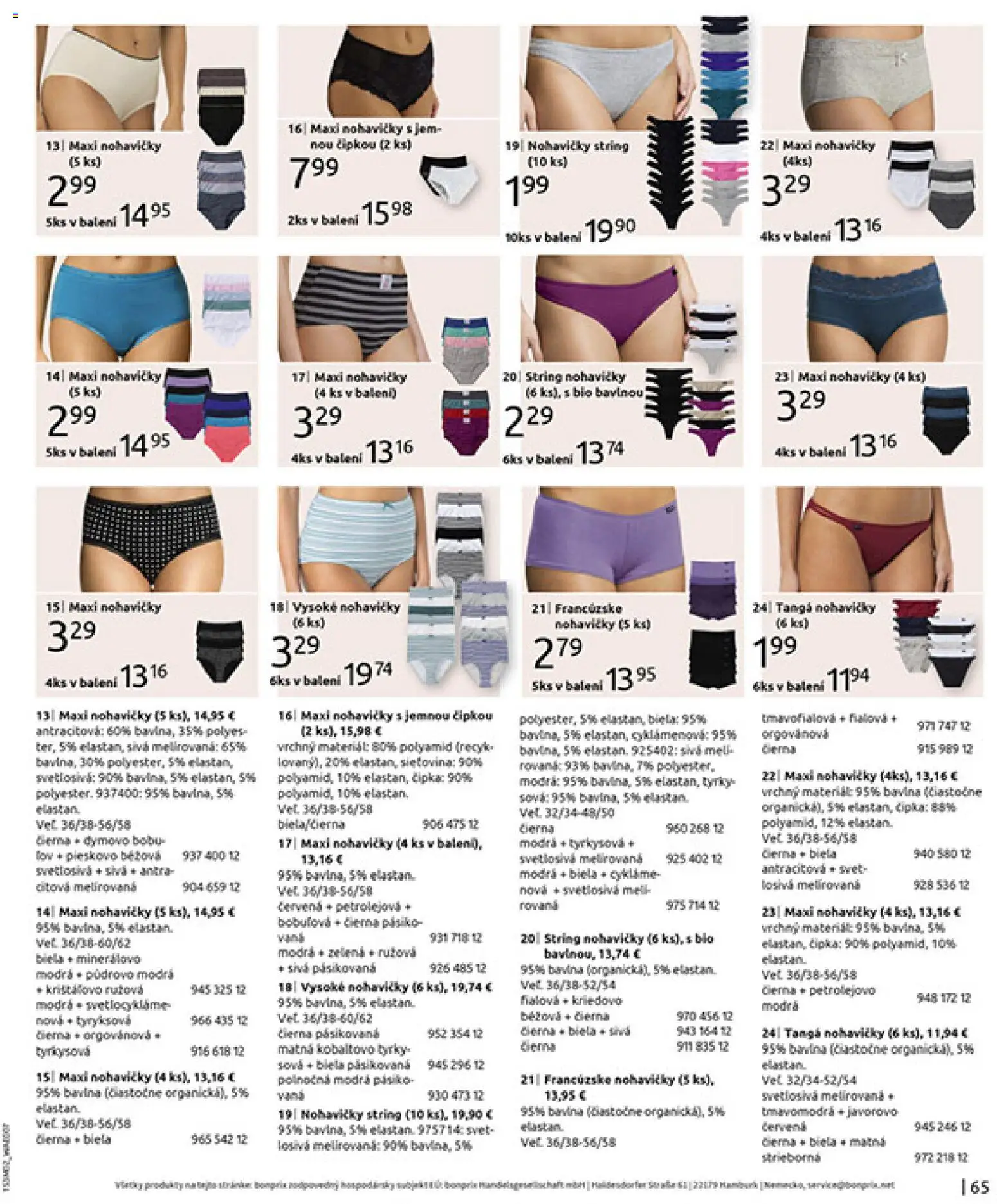 Nové Bonprix akcie – leták je platný od 20.02.2026 | Strana: 67 | Produkty: Nohavičky