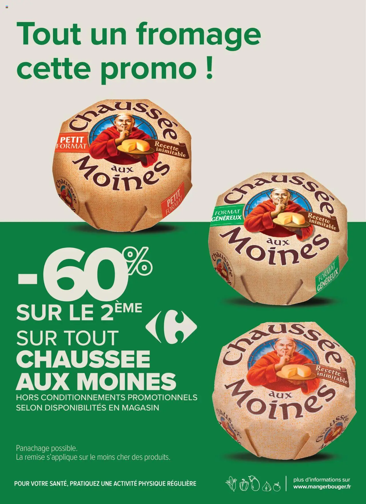 {H1} | Page: 2 | Produits: Fromage
