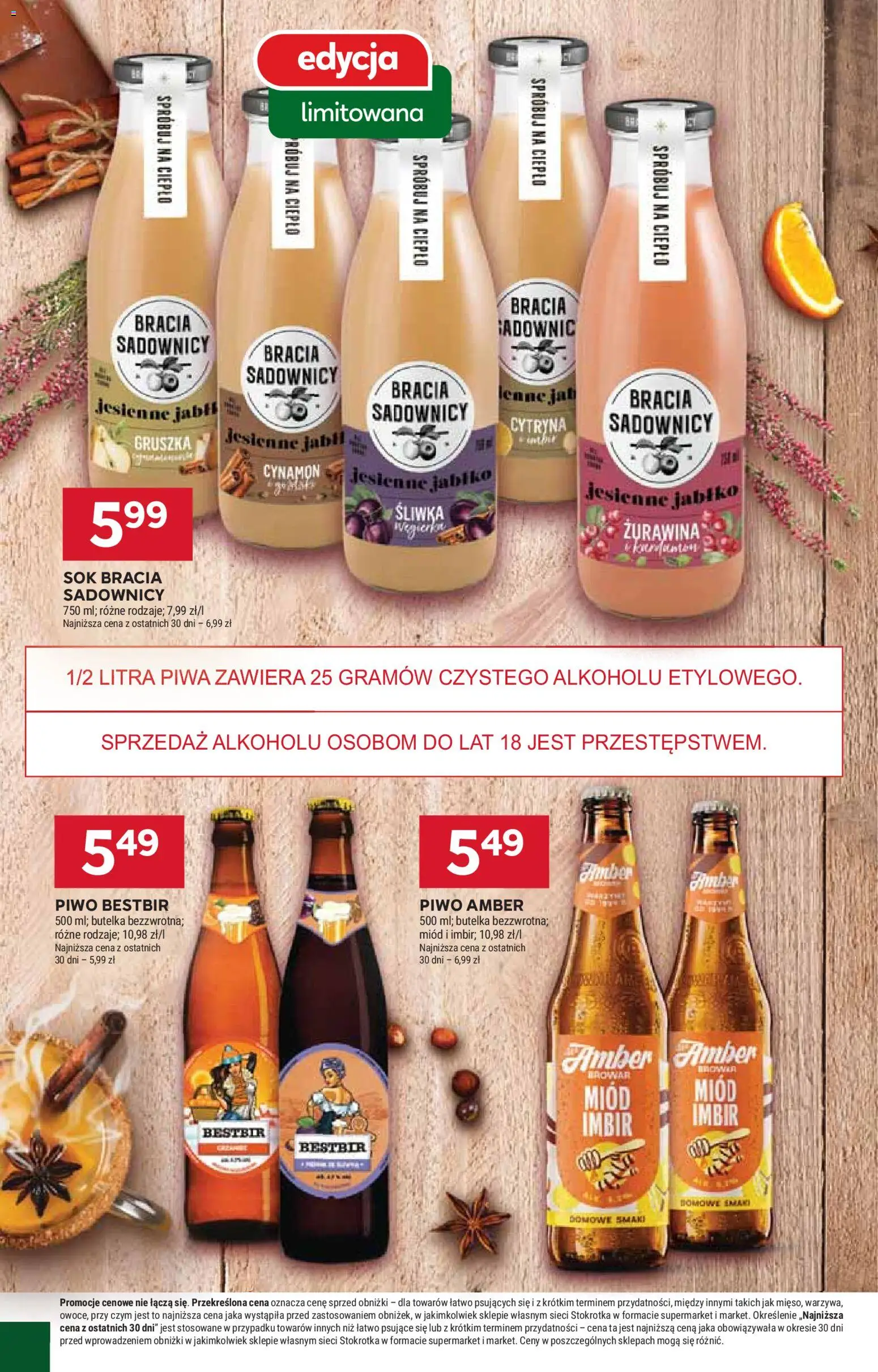 Stokrotka Gazetka - Market od 18.12.2025 | Strona: 22 | Produkty: Gruszka, Cynamon, Imbir, Piwo