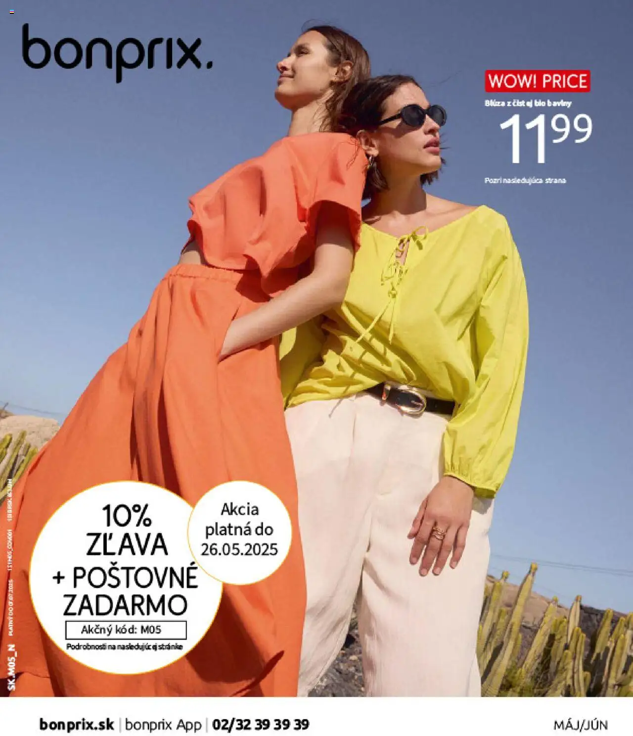 Bonprix katalóg citrusové farby │ platný od 26.05.2025 | Strana: 1