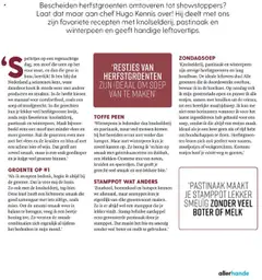 Zuurkool, boerenkool en hutspot, Te gebruiken voor stamppot. - Voorbeeld van een folder van Albert Heijn, geldig van 06.10.2025 | Pagina: 53 | Producten: Boter, Boerenkool, Bier, Kan