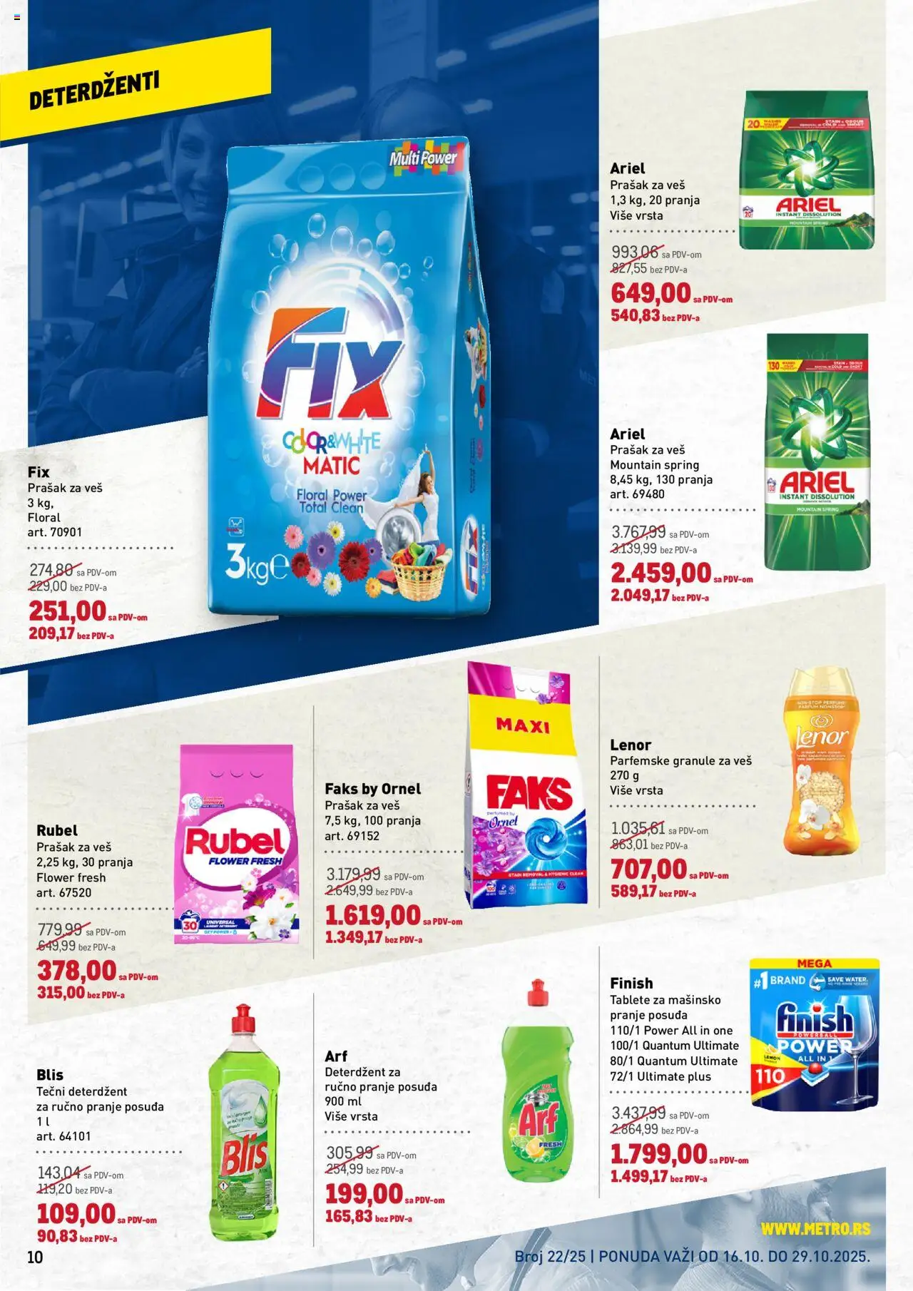 Metro katalog - važi od 16.10.2025 | Strana: 10 | Proizvode: Deterdžent, Tečni deterdžent, Ariel, Prašak za veš