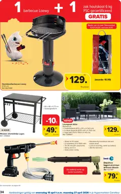 Carrefour folder week 16 - Voorbeeld van een folder van Carrefour, geldig van 15.04.2026 | Pagina: 34 | Producten: Zak, Tafel, Batterij