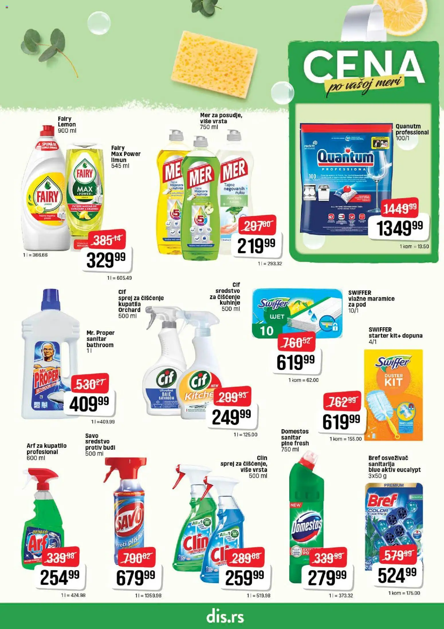 Super DIS katalog - važi od 23.10.2025 | Strana: 15 | Proizvode: Bref, Tablet, Kupatilo, Vlažne maramice