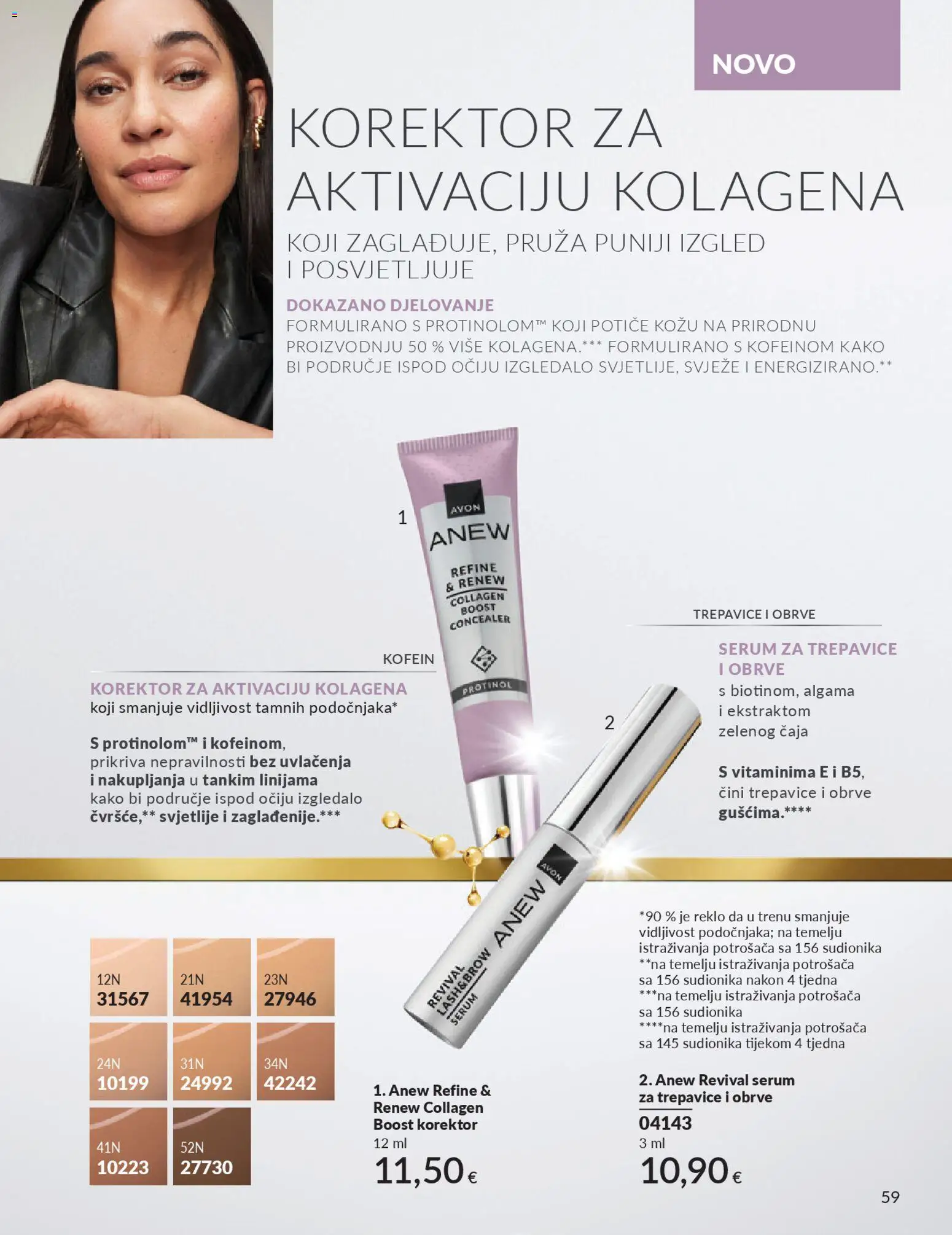 Avon katalog | vrijedi od 31.10.2025 | Stranica: 59 | Proizvodi: Concealer, Korektor