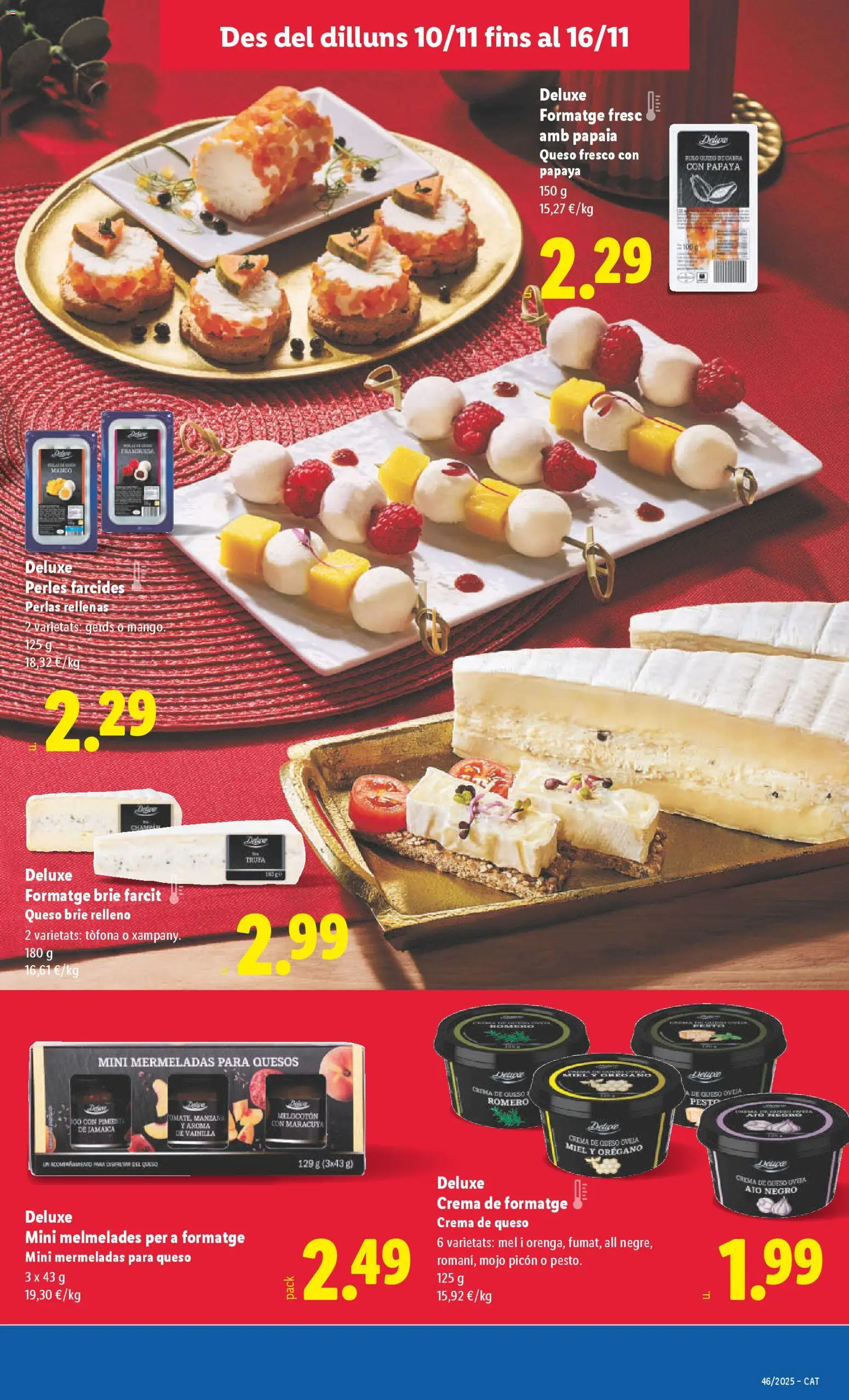 Lidl folleto │ válido desde el 10.11.2025 | Página: 21 | Productos: Ψηφιακή κάμερα, Queso, Queso fresco, Crema