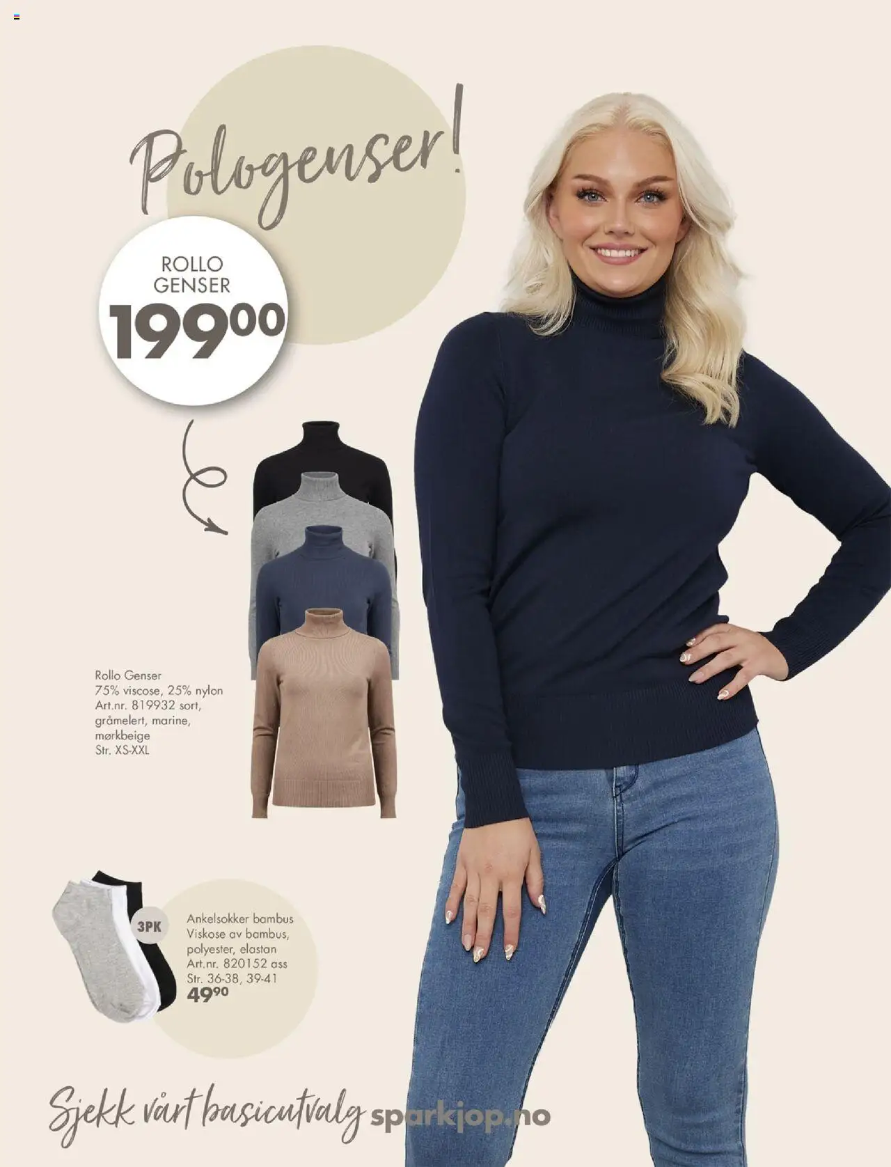 {H1} | Side: 5 | Produkter: Genser, Ankelsokker