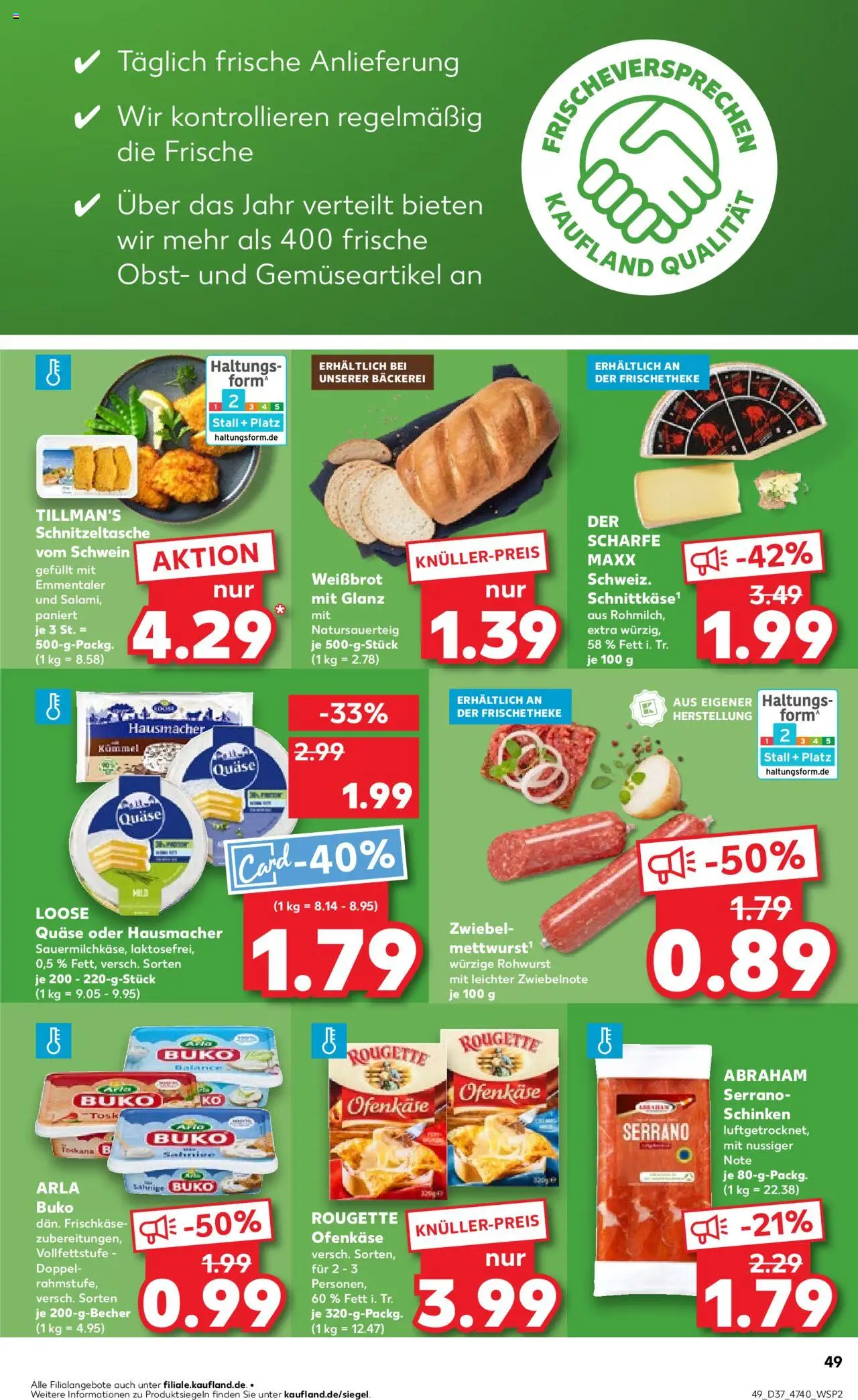 Kaufland prospekt Hannover	 – gültig ab 11.09.2025 | Seite: 49 | Produkte: Rougette ofenkase, Arla buko, Schinken, Frischkase