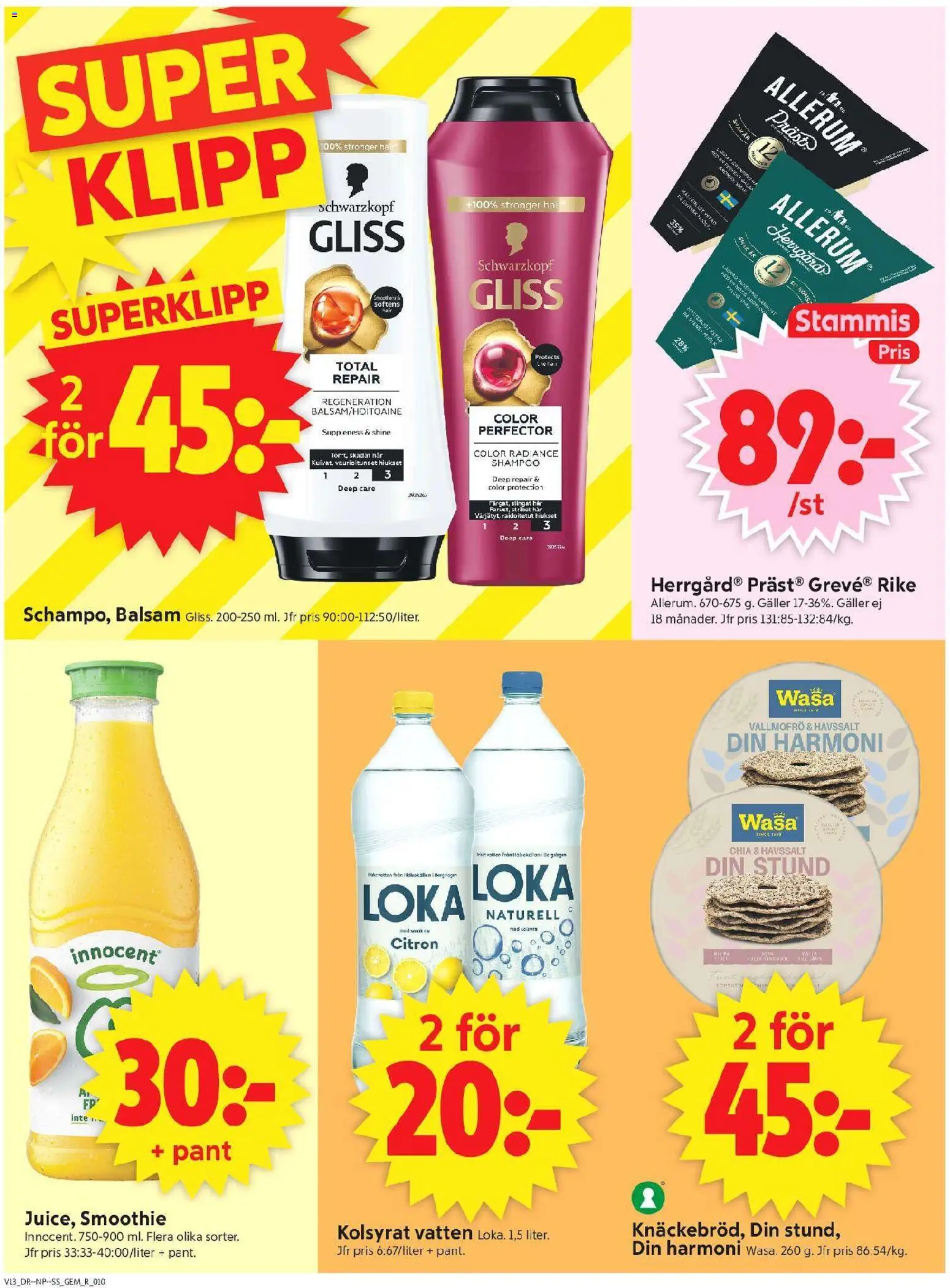 ICA Supermarket reklamblad aktuell från 23.03.2026 | Sida: 12 | Produkter: Gem, Balsam, Loka, Galler