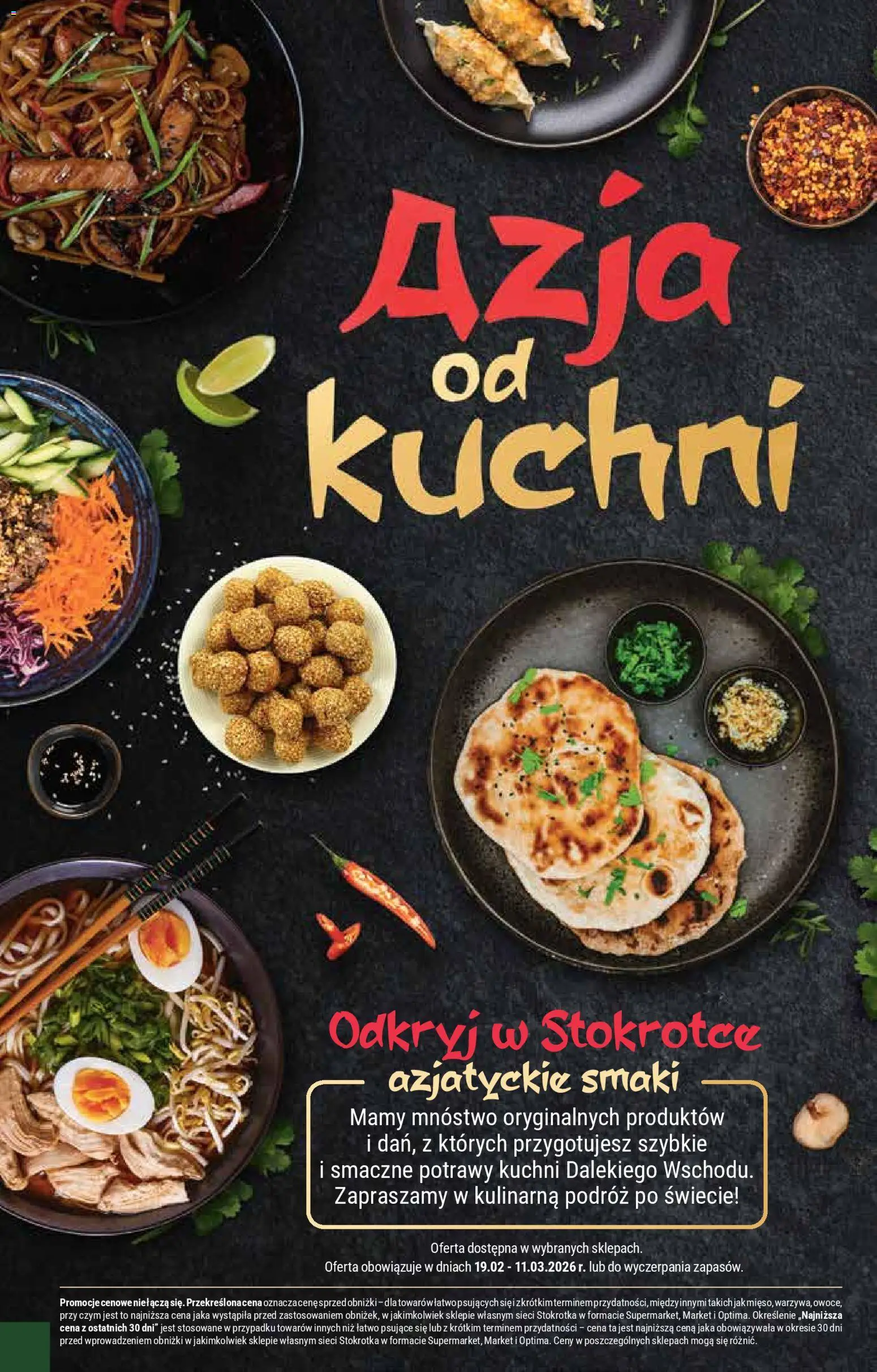 Stokrotka Gazetka - Market od 26.02.2026 | Strona: 12 | Produkty: Stokrotka