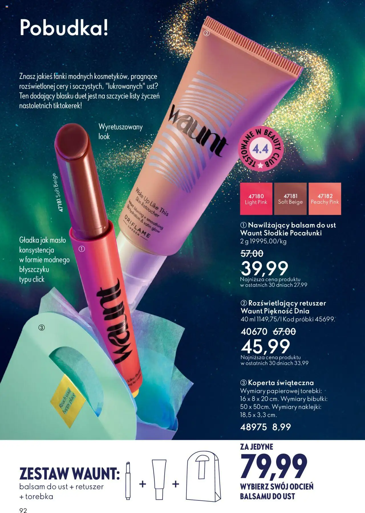 Oriflame Black Friday od 12.11.2025 | Strona: 92 | Produkty: Torebka, Naklejki, Masło, Torebki