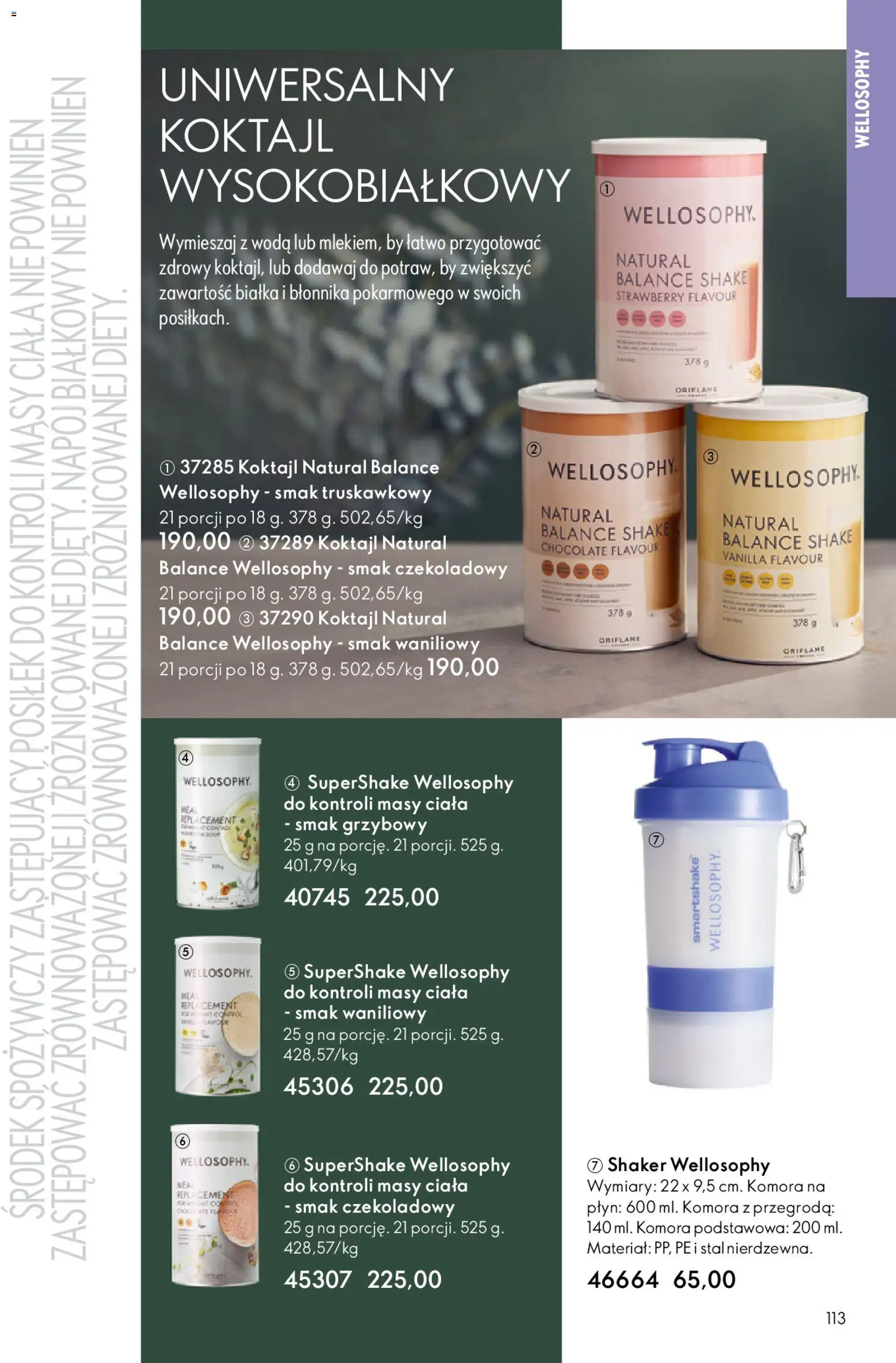 Oriflame Katalog 1 2026 od 24.12.2025 | Strona: 113 | Produkty: Woda