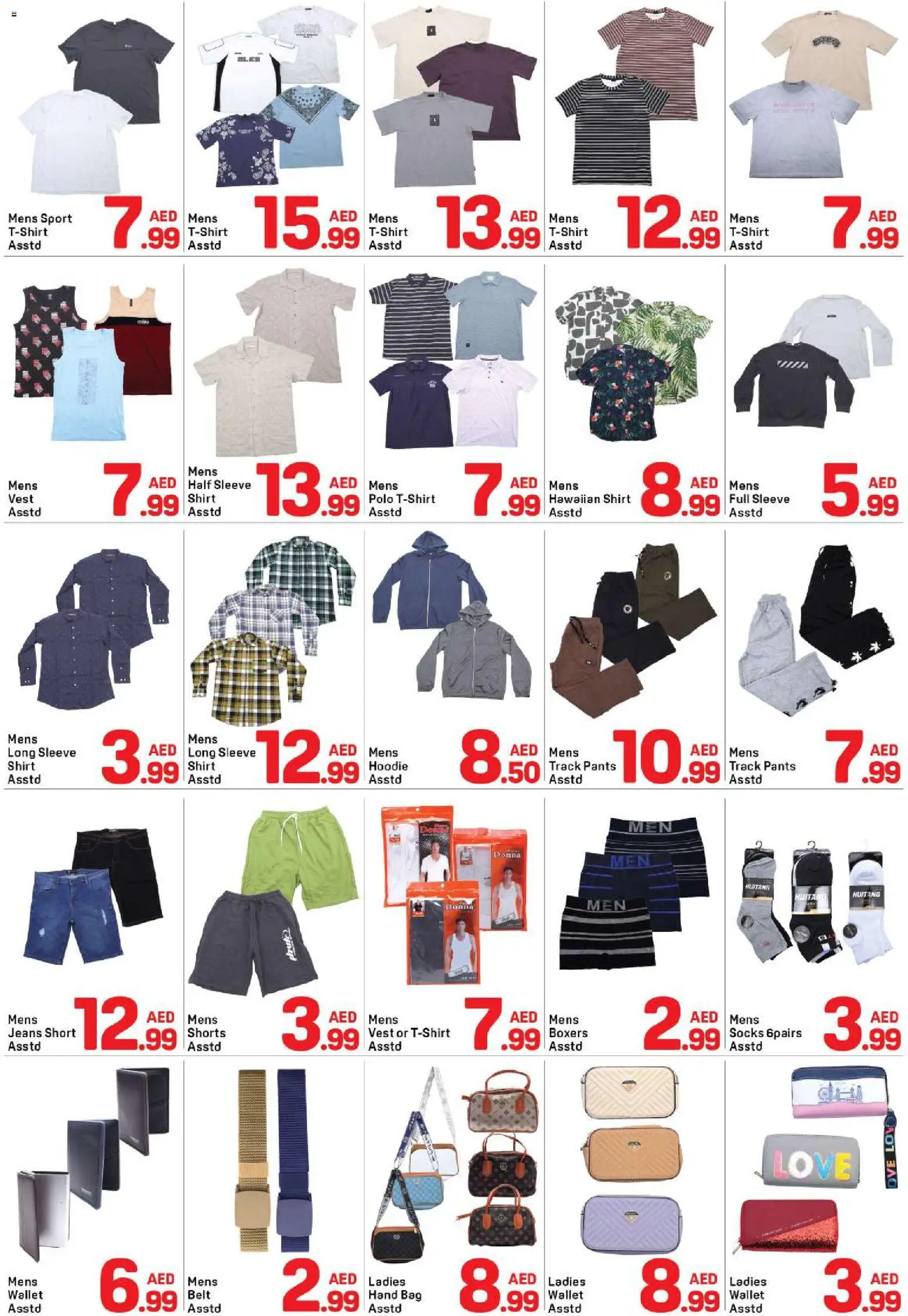 {H1} | Page: 7 | Products: Whisky