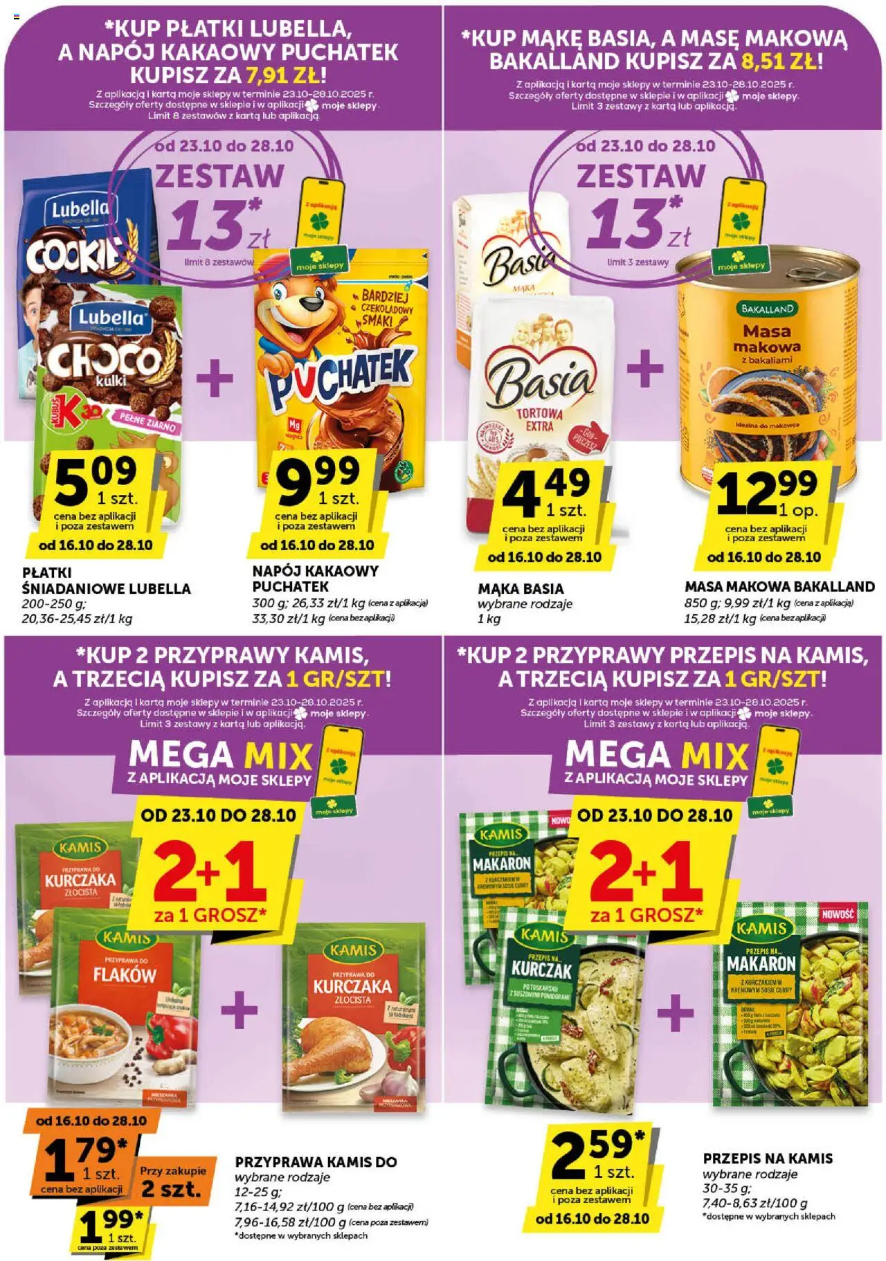 Euro Sklep Gazetka od 16.10.2025 | Strona: 17 | Produkty: Kurczak, Płatki, Makaron, Przyprawy