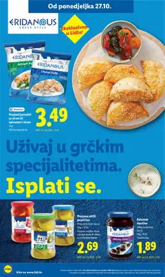 Kalamon masline, 200g (ocijeđene mase). S košticama - Pregled kataloga iz trgovine Lidl, vrijedi od 27.10.2025 | Stranica: 16 | Proizvodi: Masline