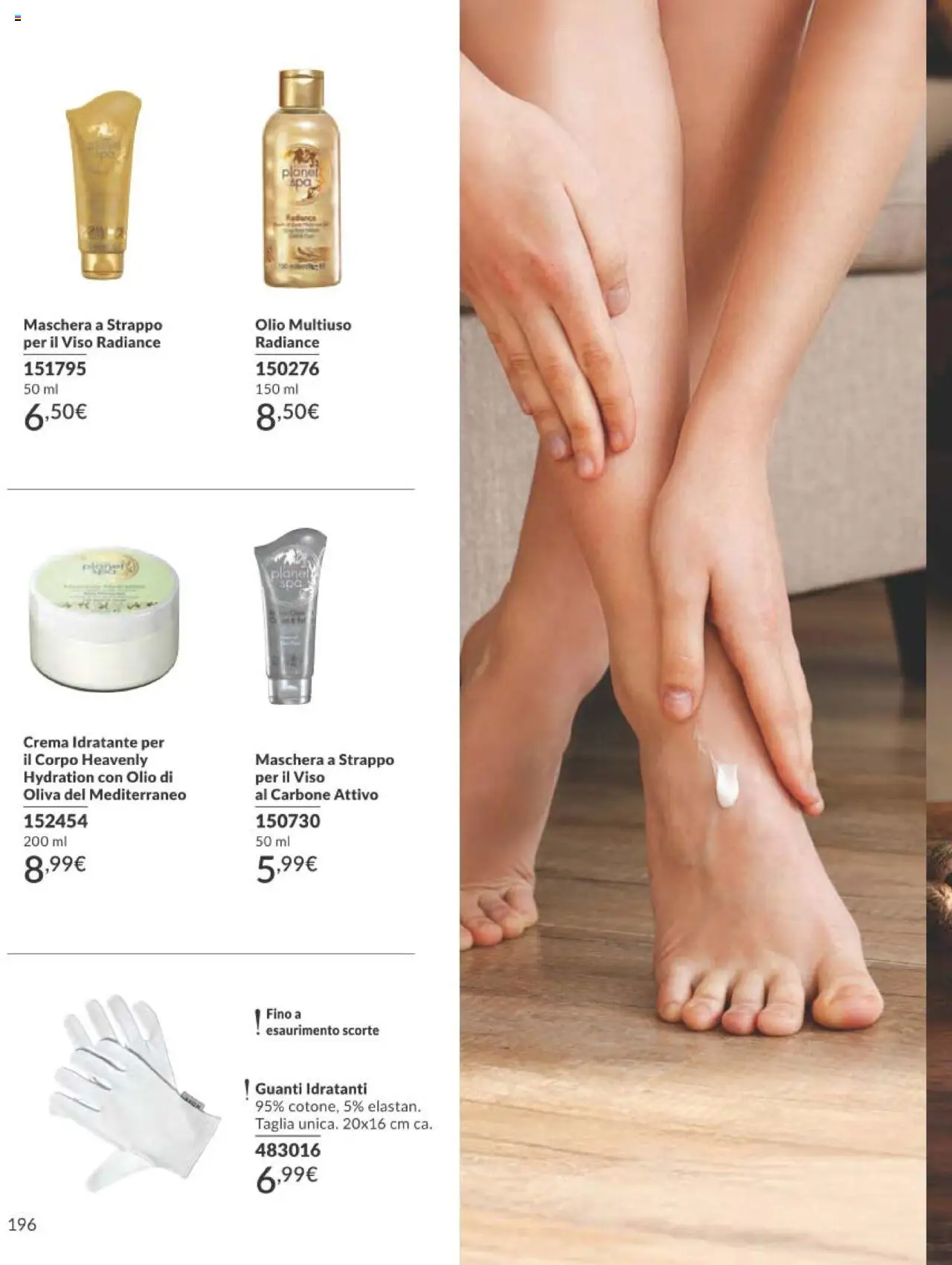 Volantino Avon del 01.10.2025 | Pagina: 196 | Prodotti: Crema, Maschera, Olio, Olio di Oliva