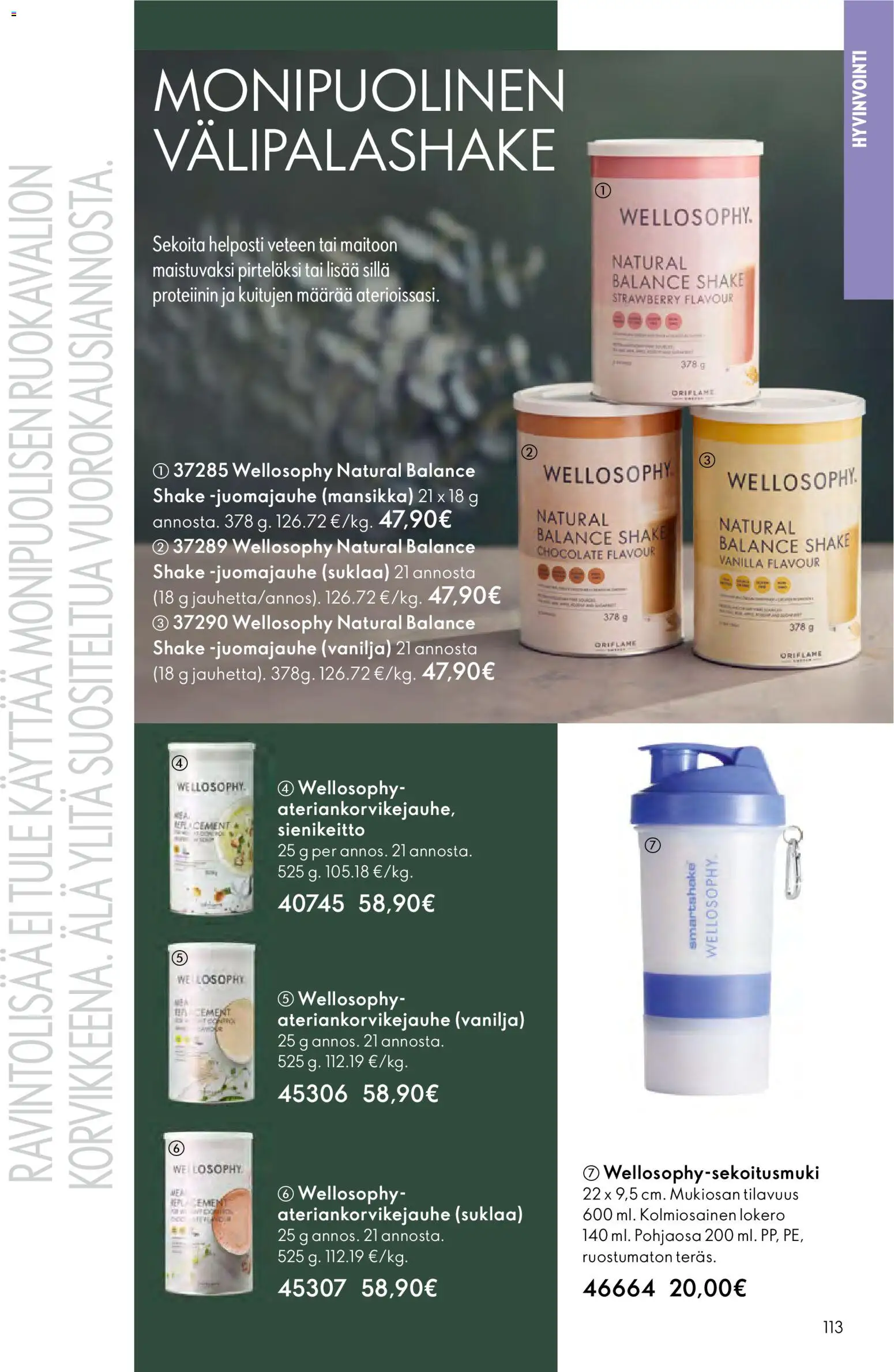 Oriflame - Esite 01 – voimassa 31.12.2025 alkaen | Sivu: 113 | Tuotteet: Suklaa