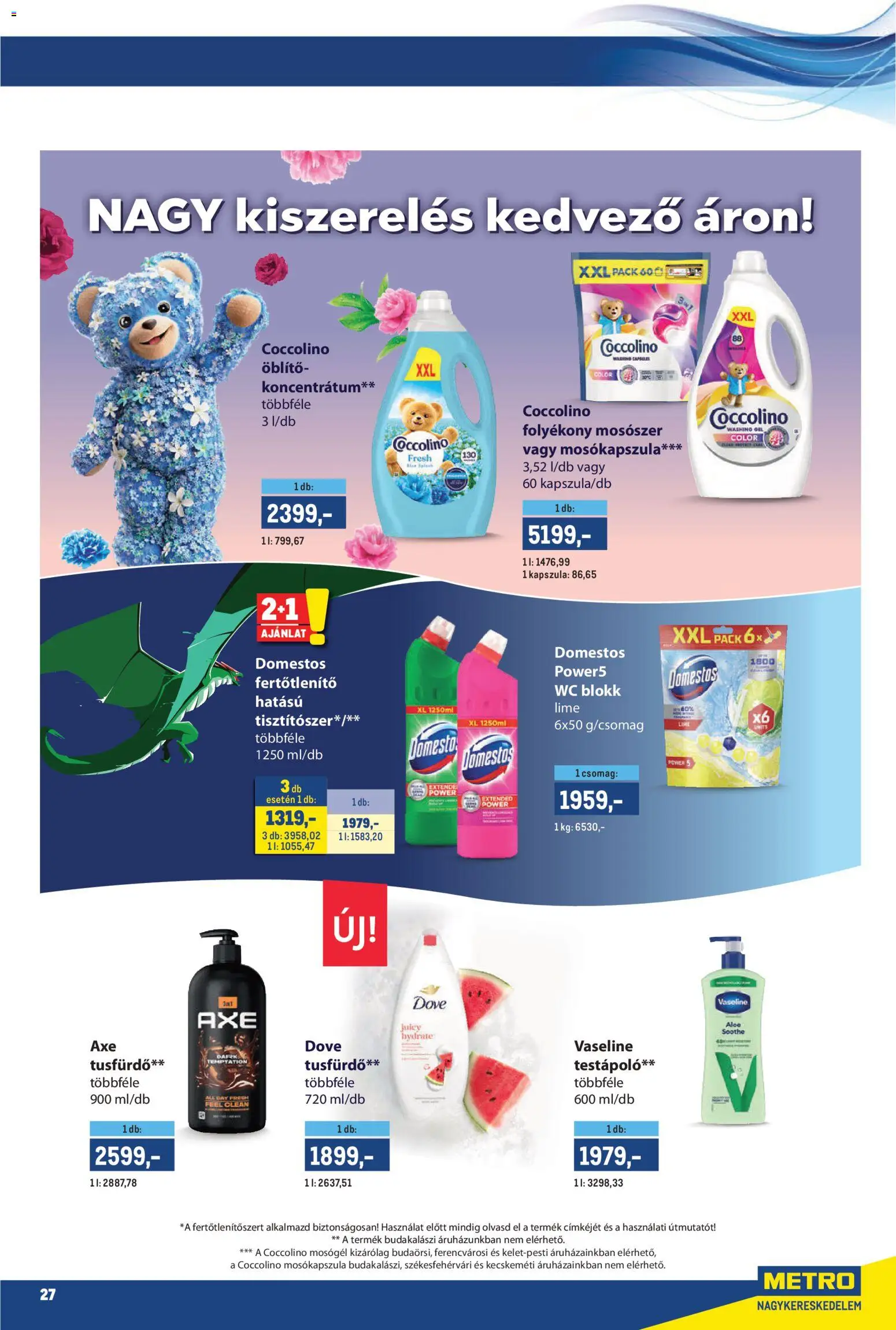 Metro akciós ujság - amely érvényes a következő dátumtól: 02.05.2026 | Oldal: 27 | Termékek: Coccolino, Mosógél, Öblítő, WC