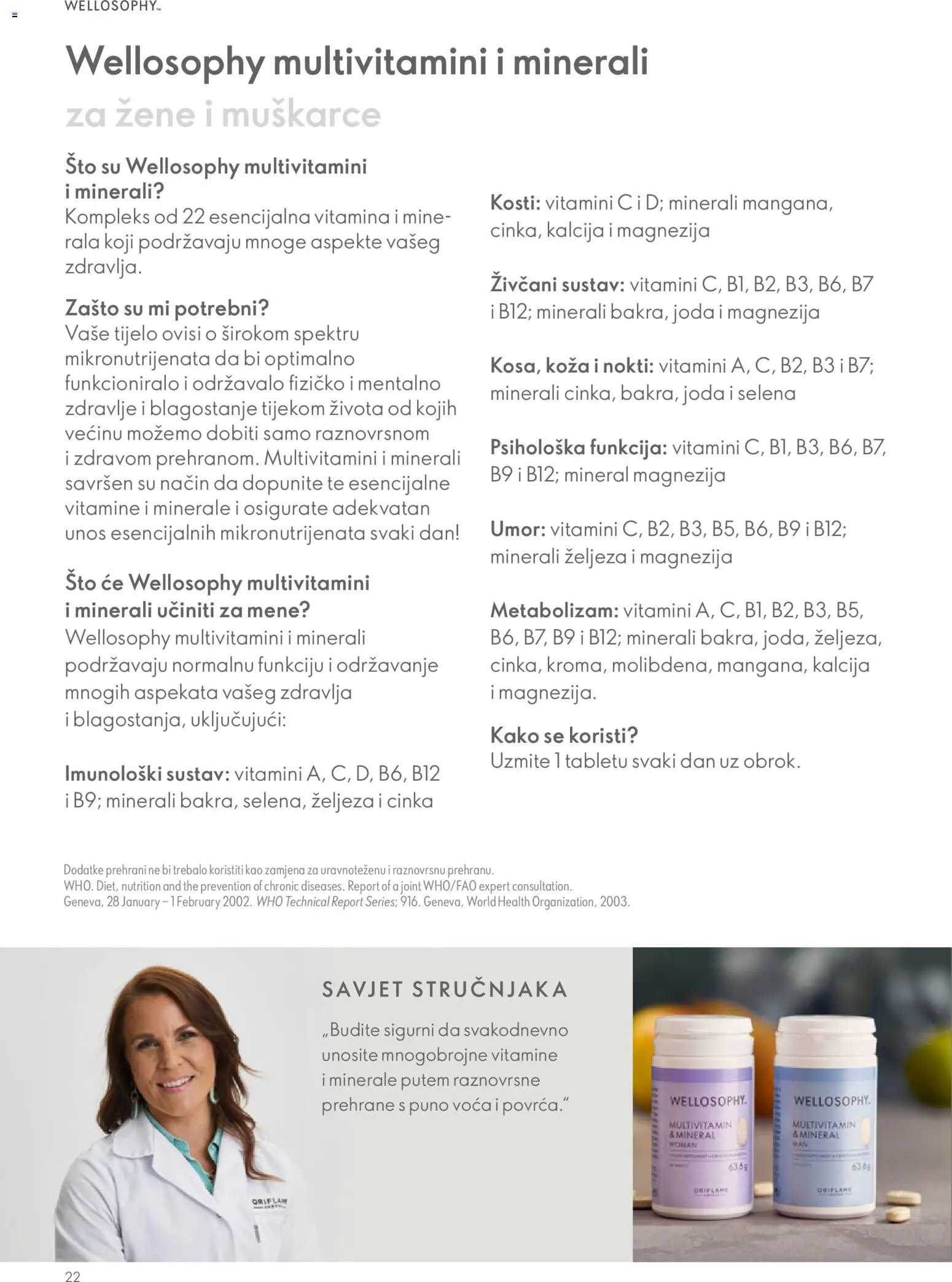 Oriflame katalog | vrijedi od 01.01.2026 | Stranica: 22