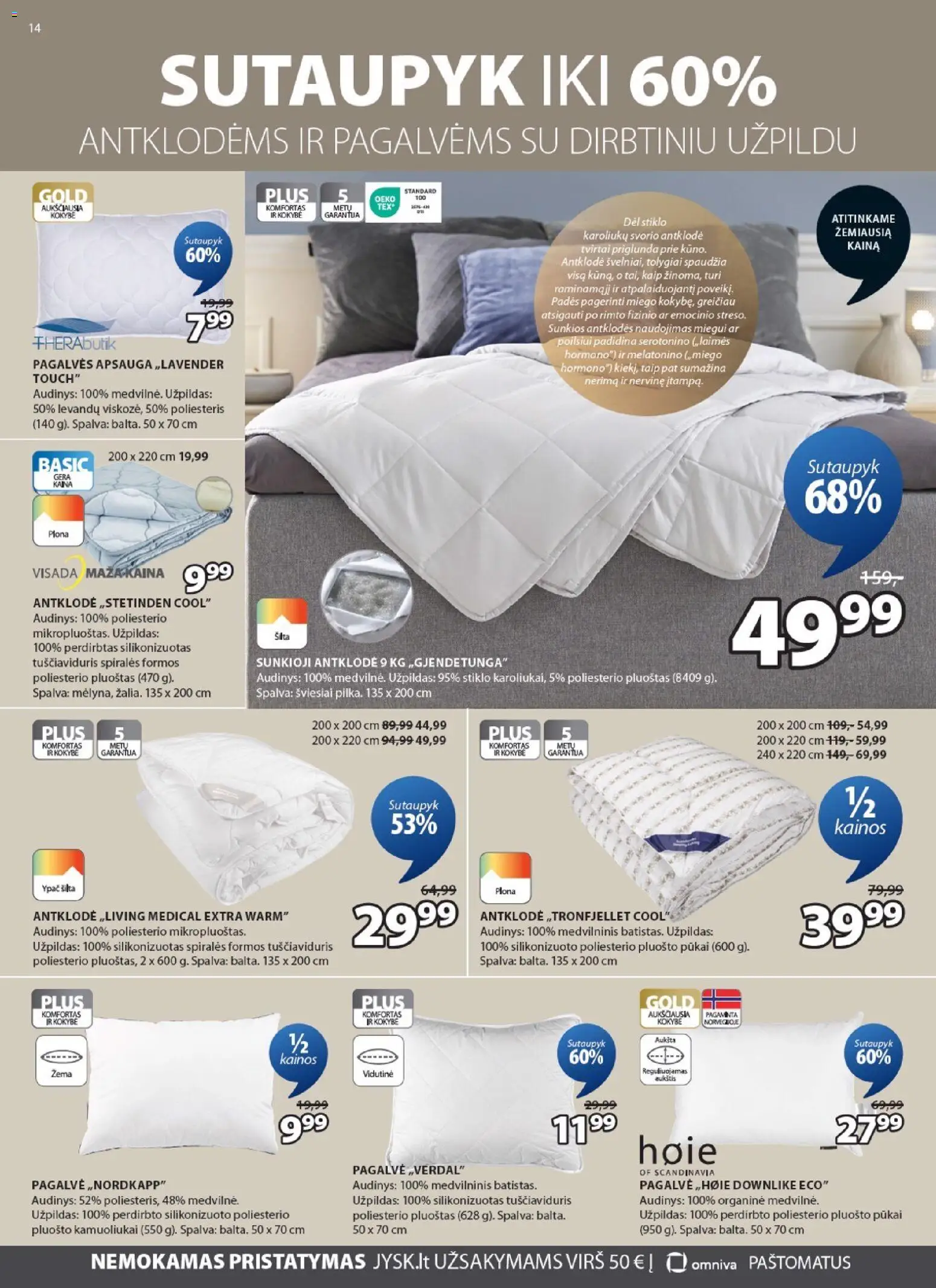 JYSK akcijos nuo 17.03.2026 | Puslapis: 14 | Prekių: Pagalvė, Antklodė