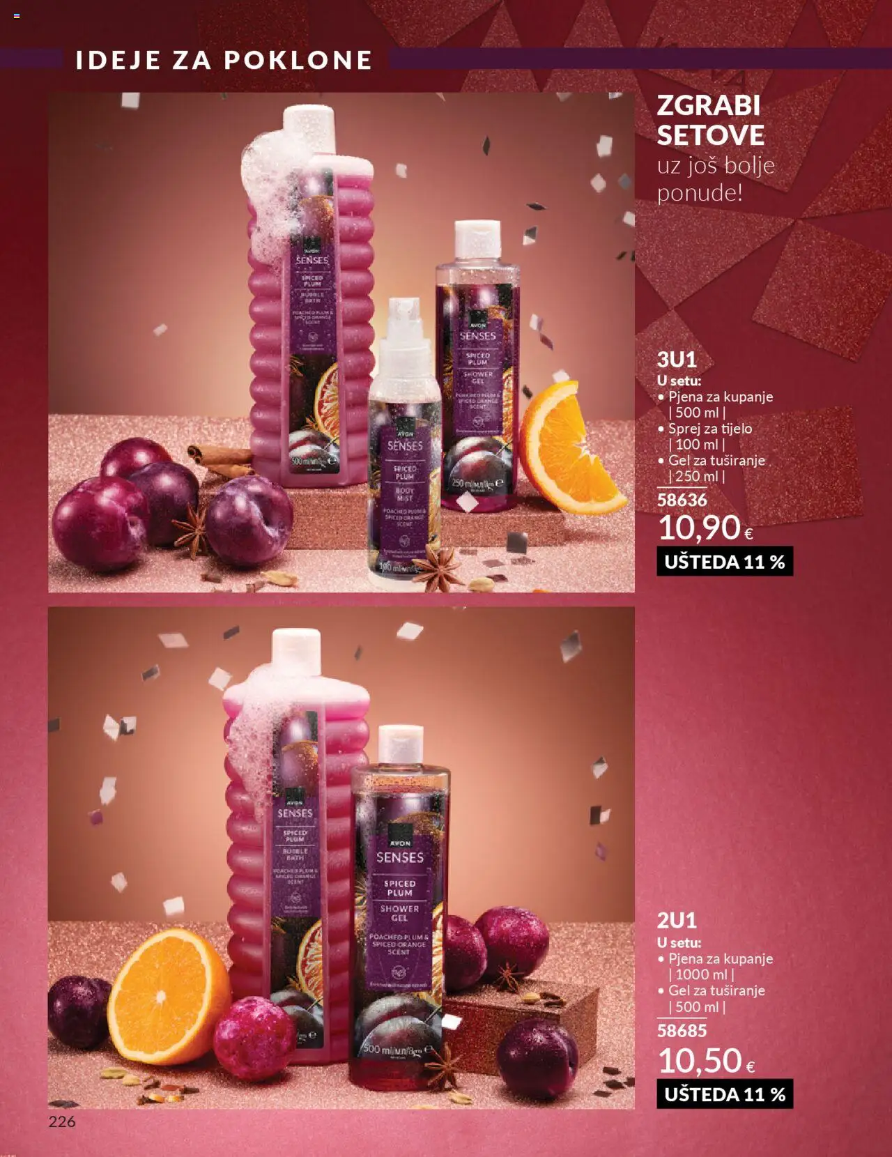 Avon katalog | vrijedi od 30.09.2025 | Stranica: 226 | Proizvodi: Sprej za tijelo, Gel za tuširanje