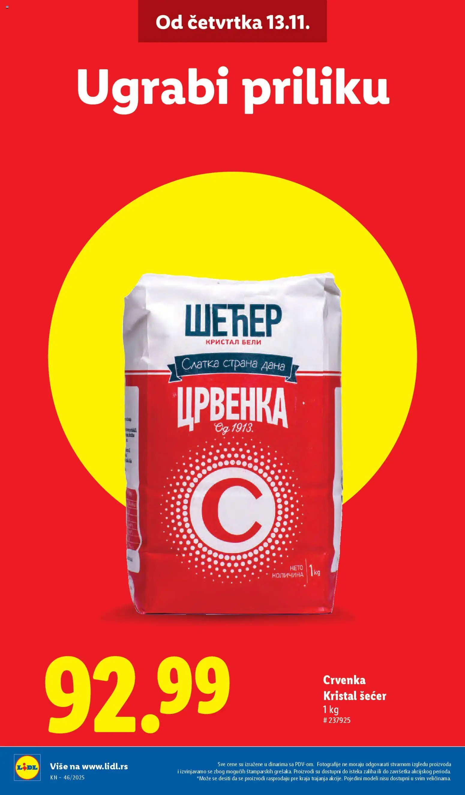 Lidl katalog - važi od 13.11.2025 | Strana: 4 | Proizvode: Šećer