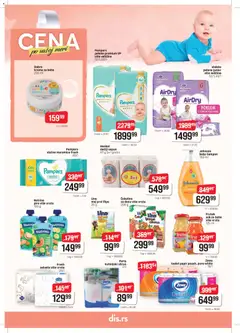 Super DIS katalog  - pregled Super DIS kataloga - važi od 26.03.2026 | Strana: 20 | Proizvode: Mango, Salvete, Šampon, Sok
