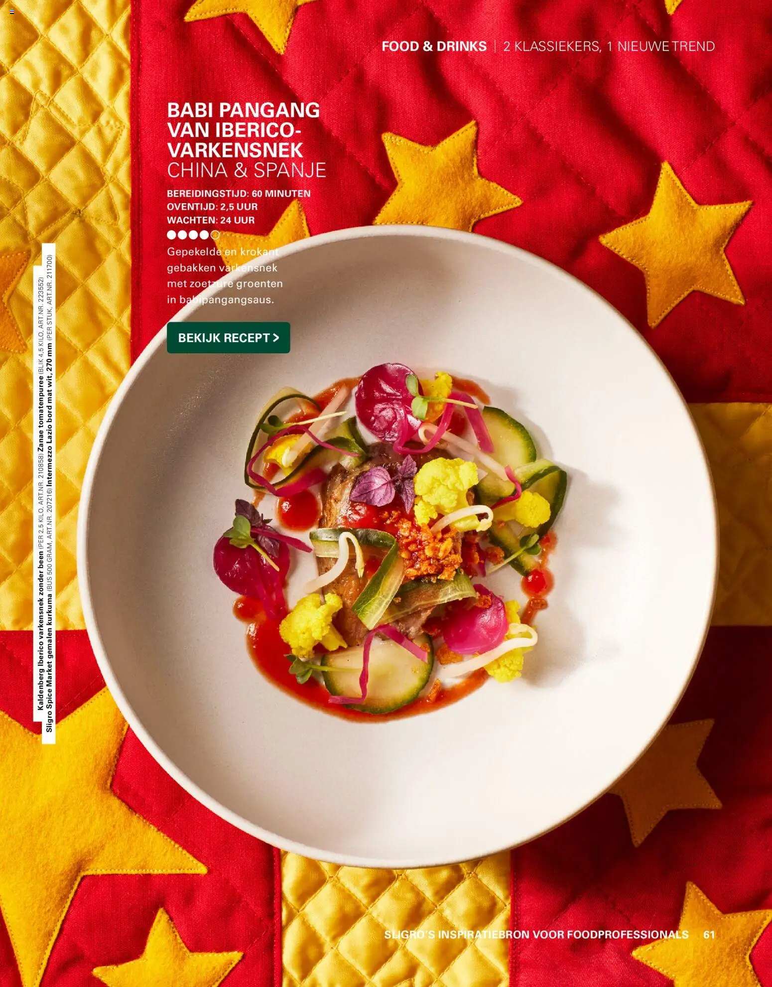 {H1} | Pagina: 61 | Producten: Cordon bleu, Bord, Groenten