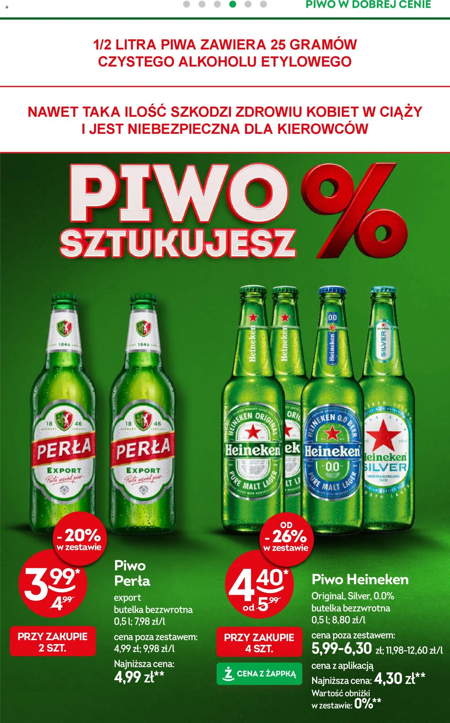 Żabka gazetka od 22.04.2026 | Strona: 47 | Produkty: Piwo perła, Piwo, Heineken