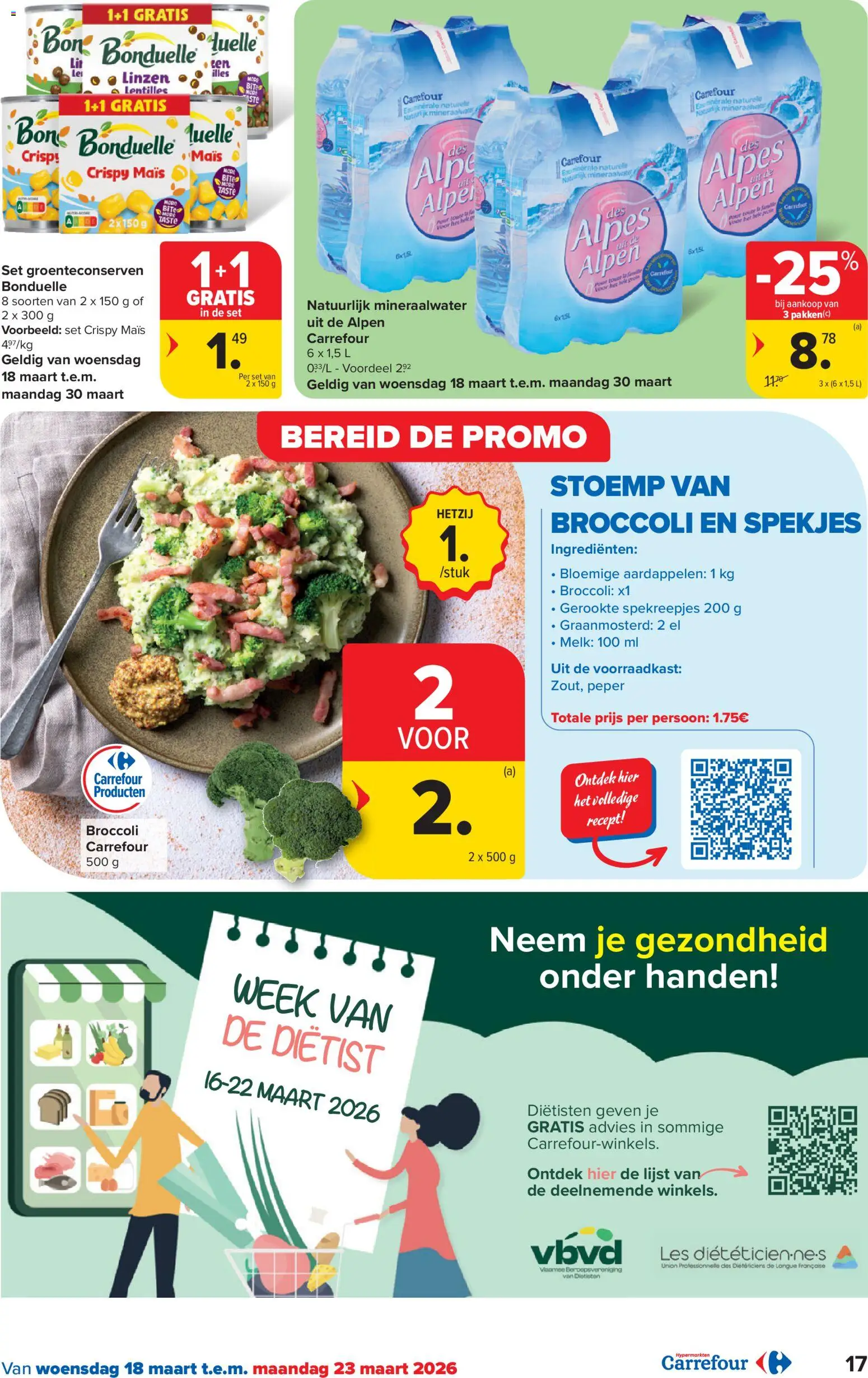 {H1} | Pagina: 17 | Producten: Bier, Linzen, Maïs, Broccoli