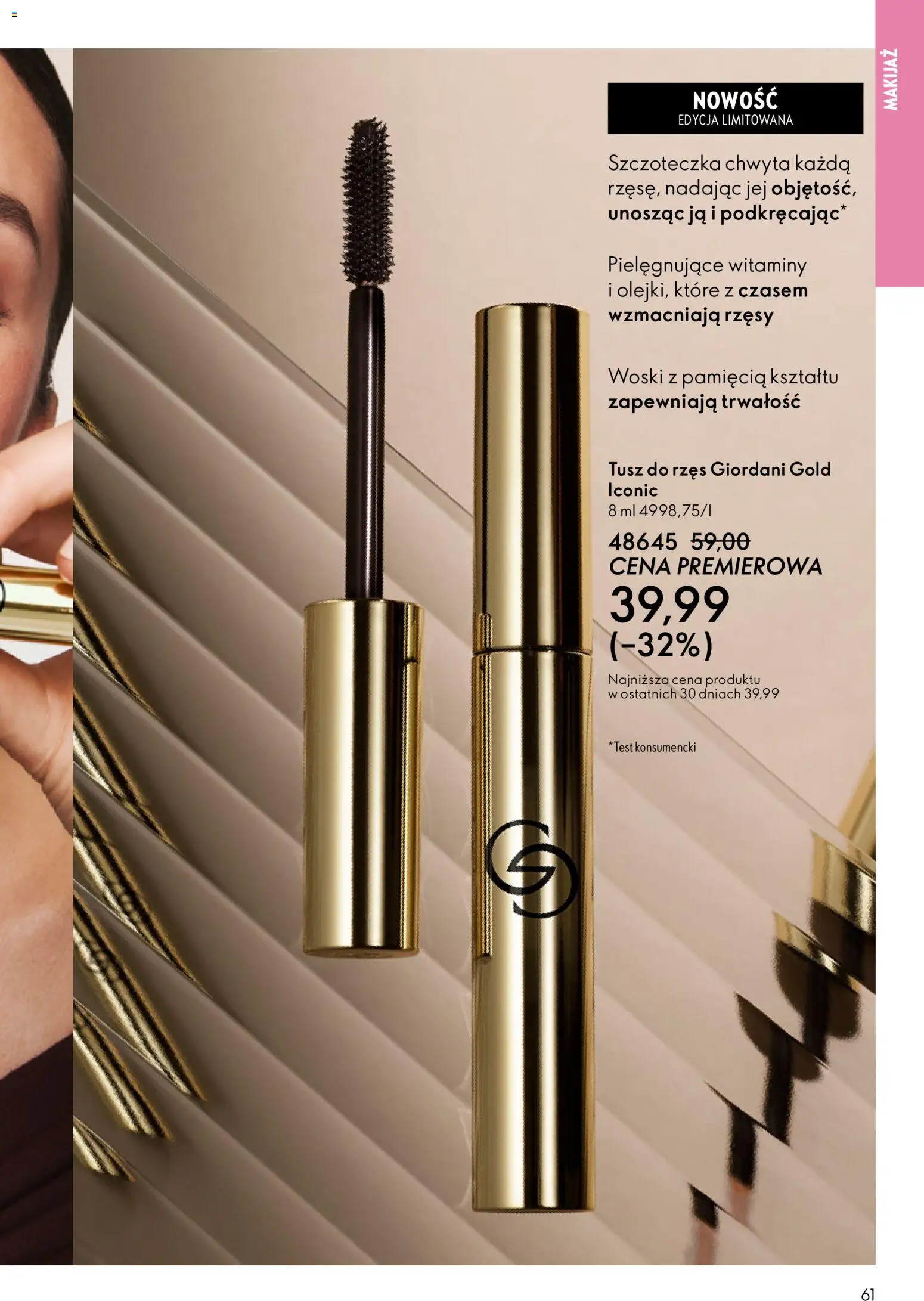 Oriflame Katalog 4 2026 od 04.03.2026 | Strona: 61 | Produkty: Makijaż, Tusz do rzęs