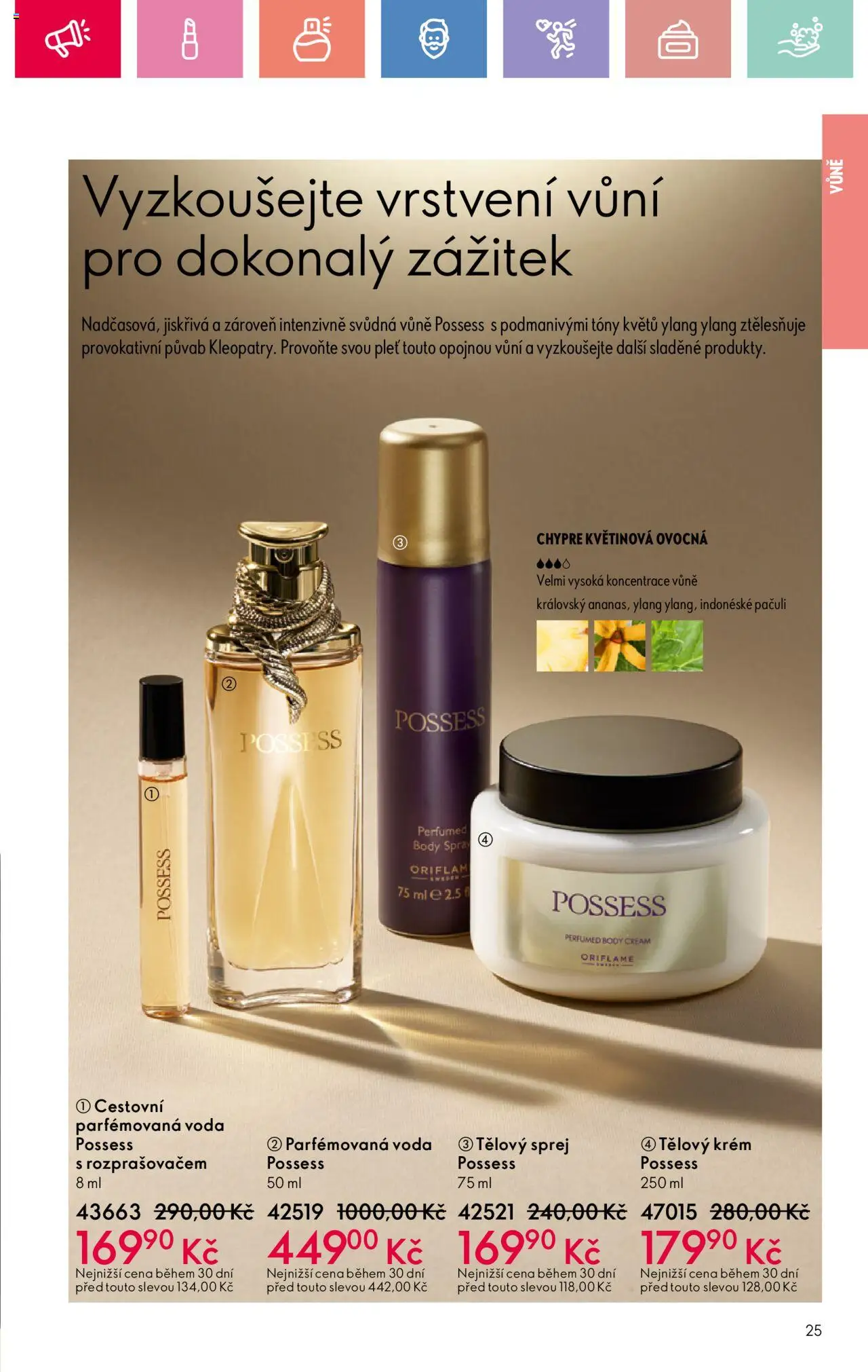 Oriflame katalog č.08/2025 od 25.05.2025 | Strana: 25 | Produkty: Tělový krém, Voda, Krém, Body