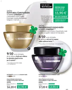 Avon katalog akcije – veljaven od 31.03.2026 | Stran: 105 | Izdelki: Sup, Krema