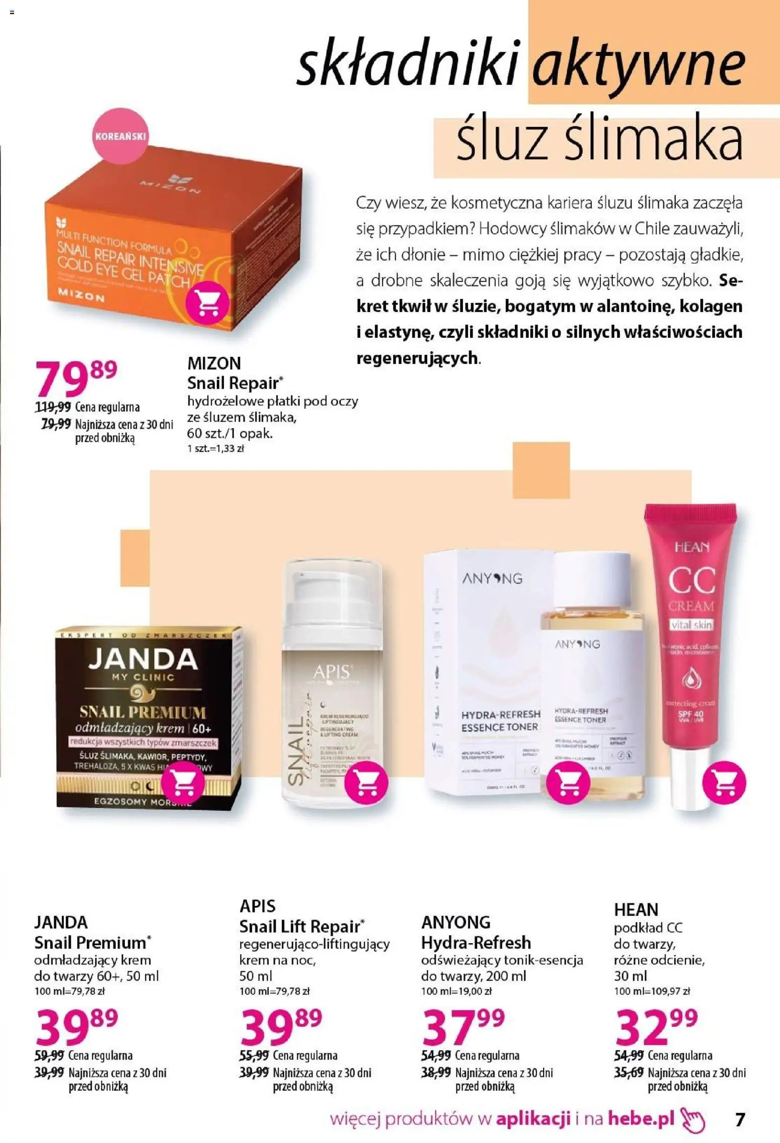 Hebe gazetka - Katalog od 18.04.2026 | Strona: 7 | Produkty: Toner, Płatki, Krem, Krem do twarzy