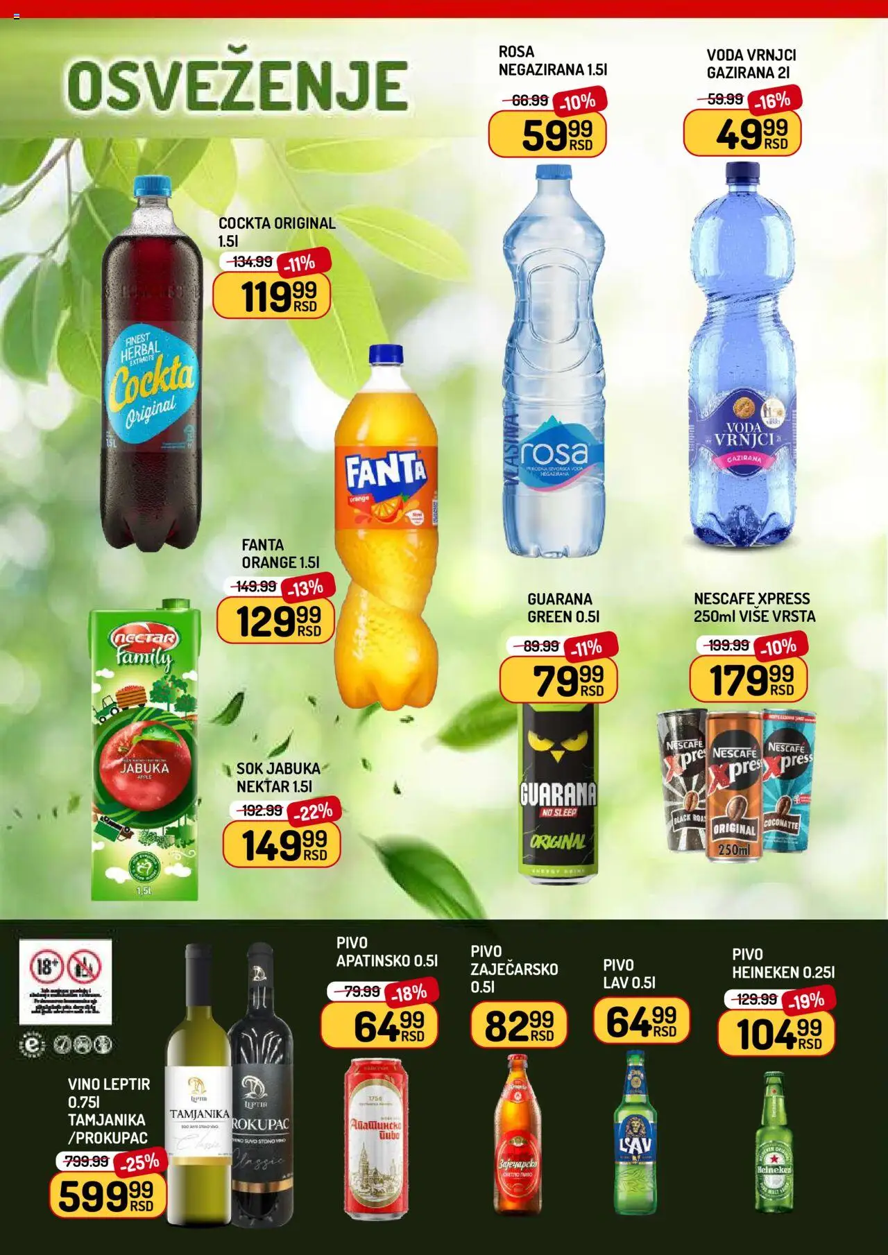 Aman katalog - važi od 03.10.2025 | Strana: 8 | Proizvode: Zaječarsko pivo, Voda, Guarana, Vino