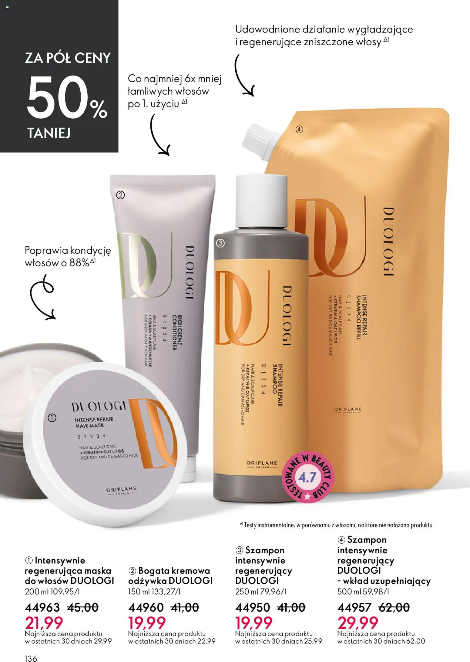 Oriflame Katalog 6 2026 od 15.04.2026 | Strona: 136 | Produkty: Mango, Szampon, Odżywka, Maska