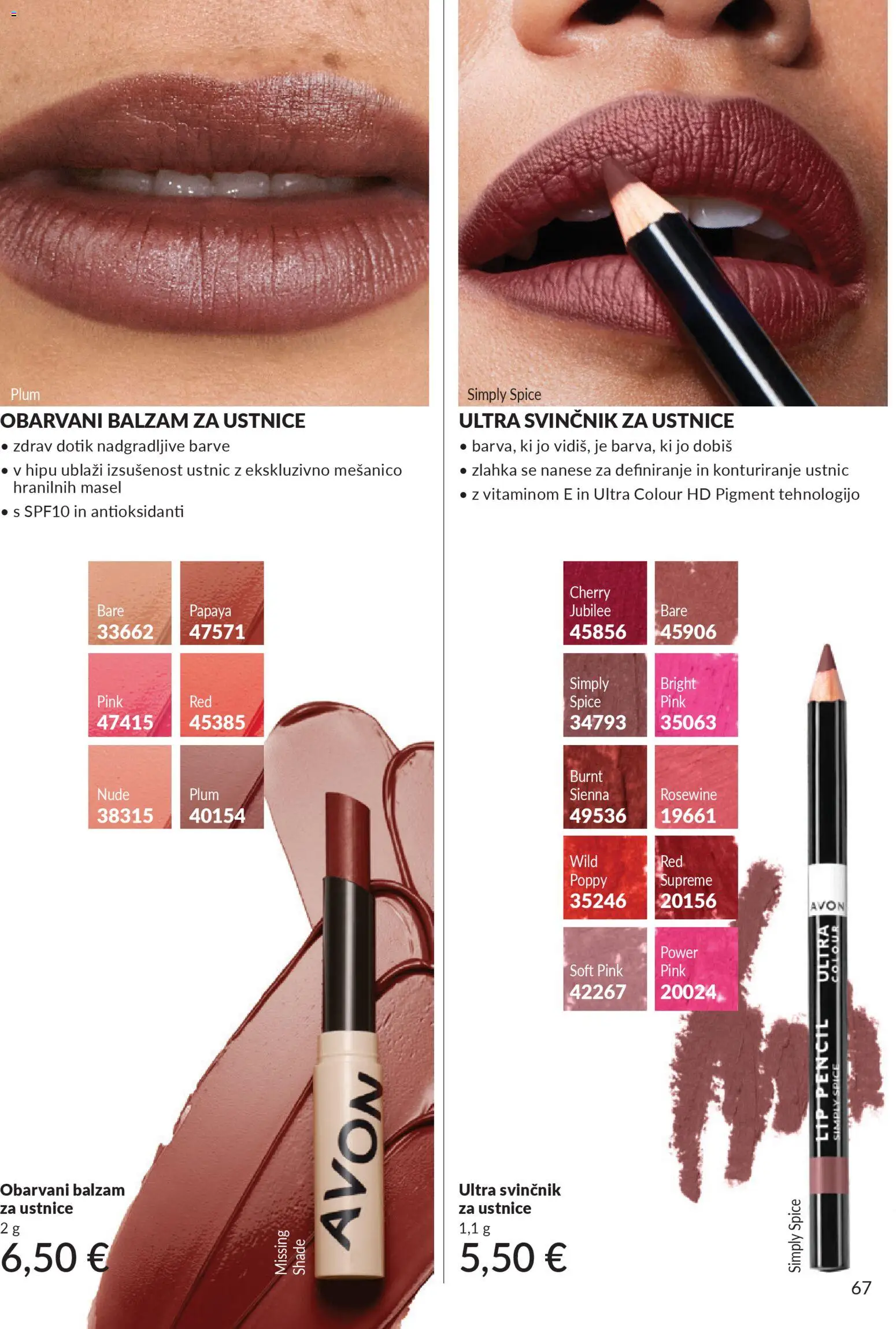 Novi Avon katalog ponudbe – veljaven od 01.10.2025 | Stran: 67 | Izdelki: Balzam za ustnice, Svinčnik