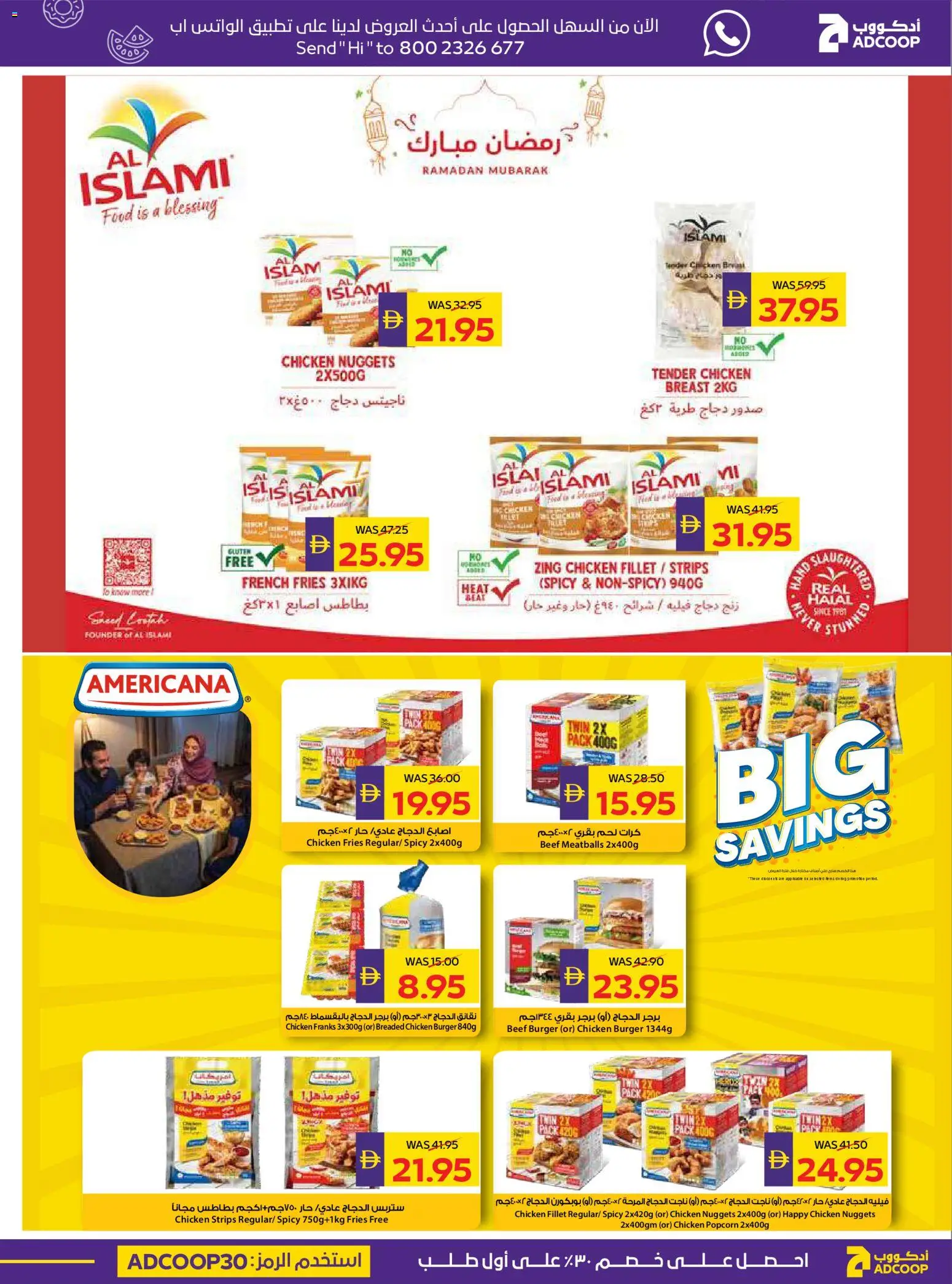 {H1} | Page: 9 | Products: Čokoláda, Schokolade