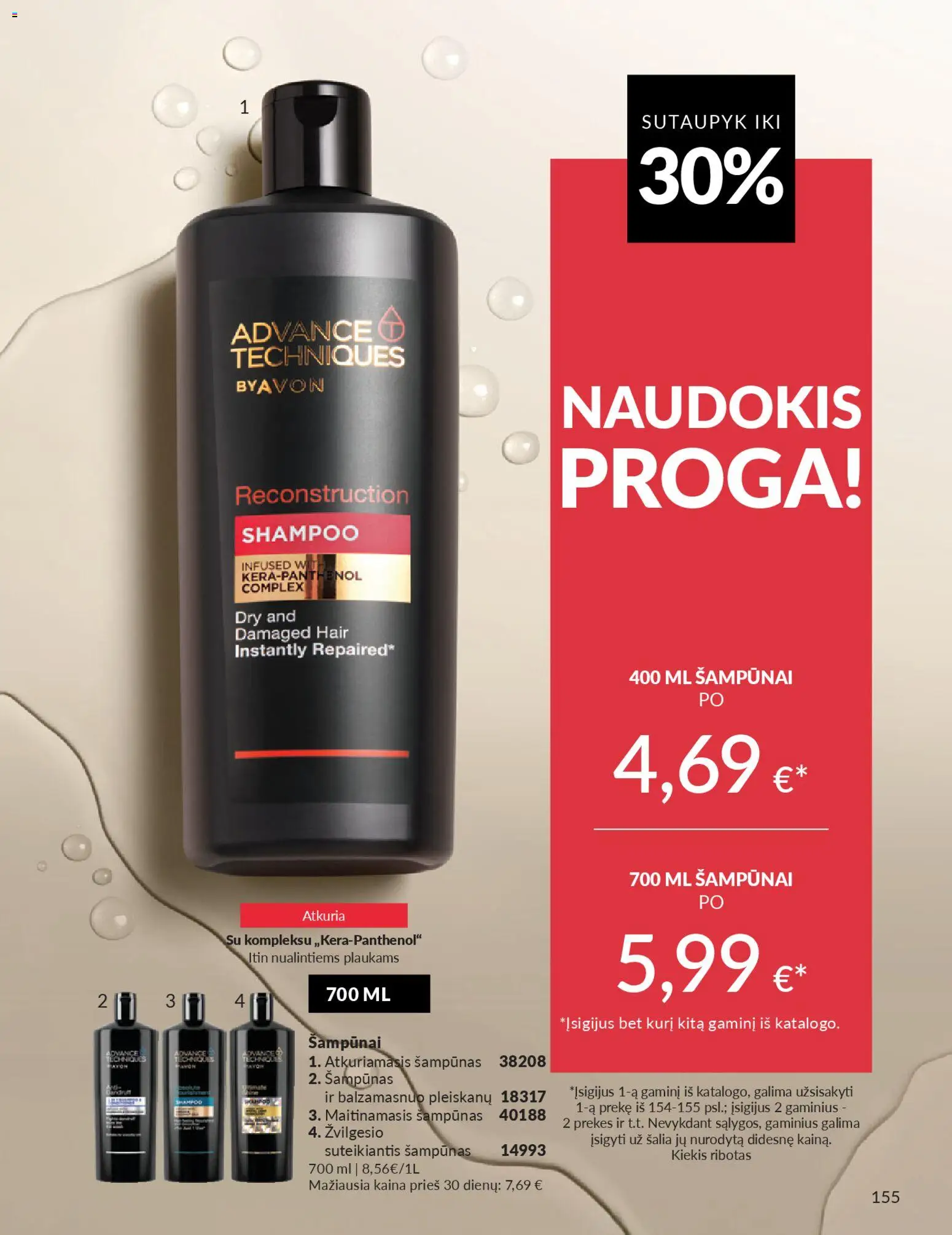 AVON akcijos nuo 01.01.2026 | Puslapis: 155 | Prekių: Šampūnas
