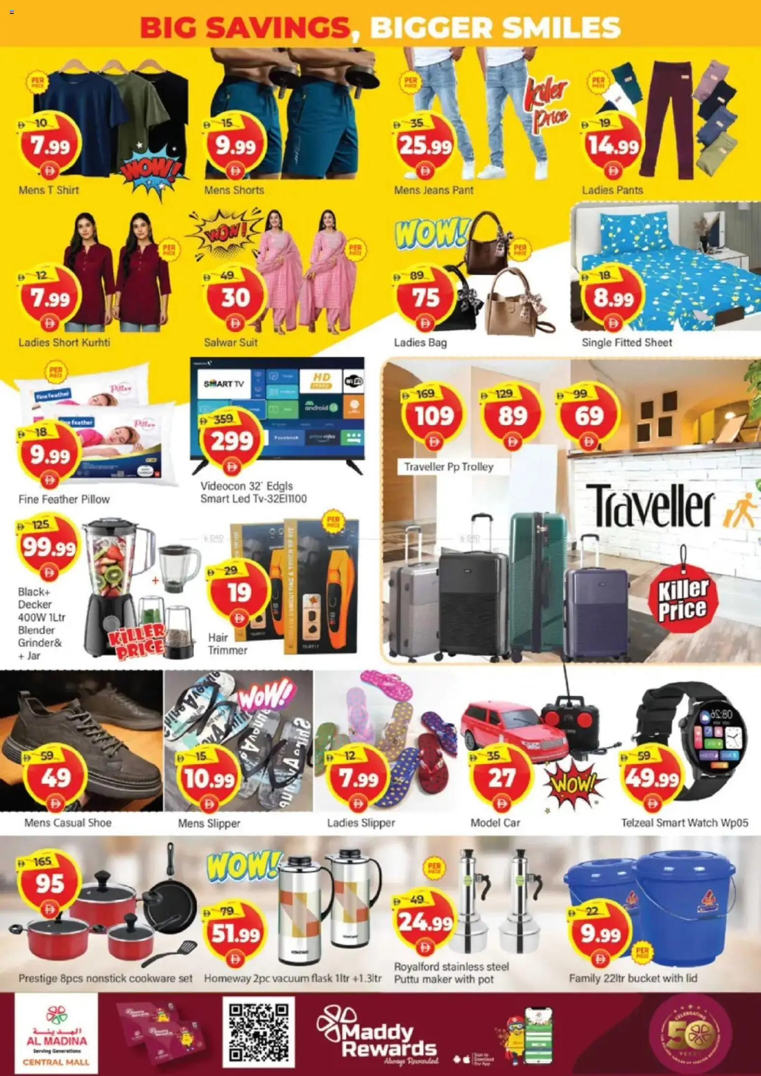 {H1} | Page: 4 | Products: Vaskepulver, Whisky, Presse-agrumes, Bain de bouche